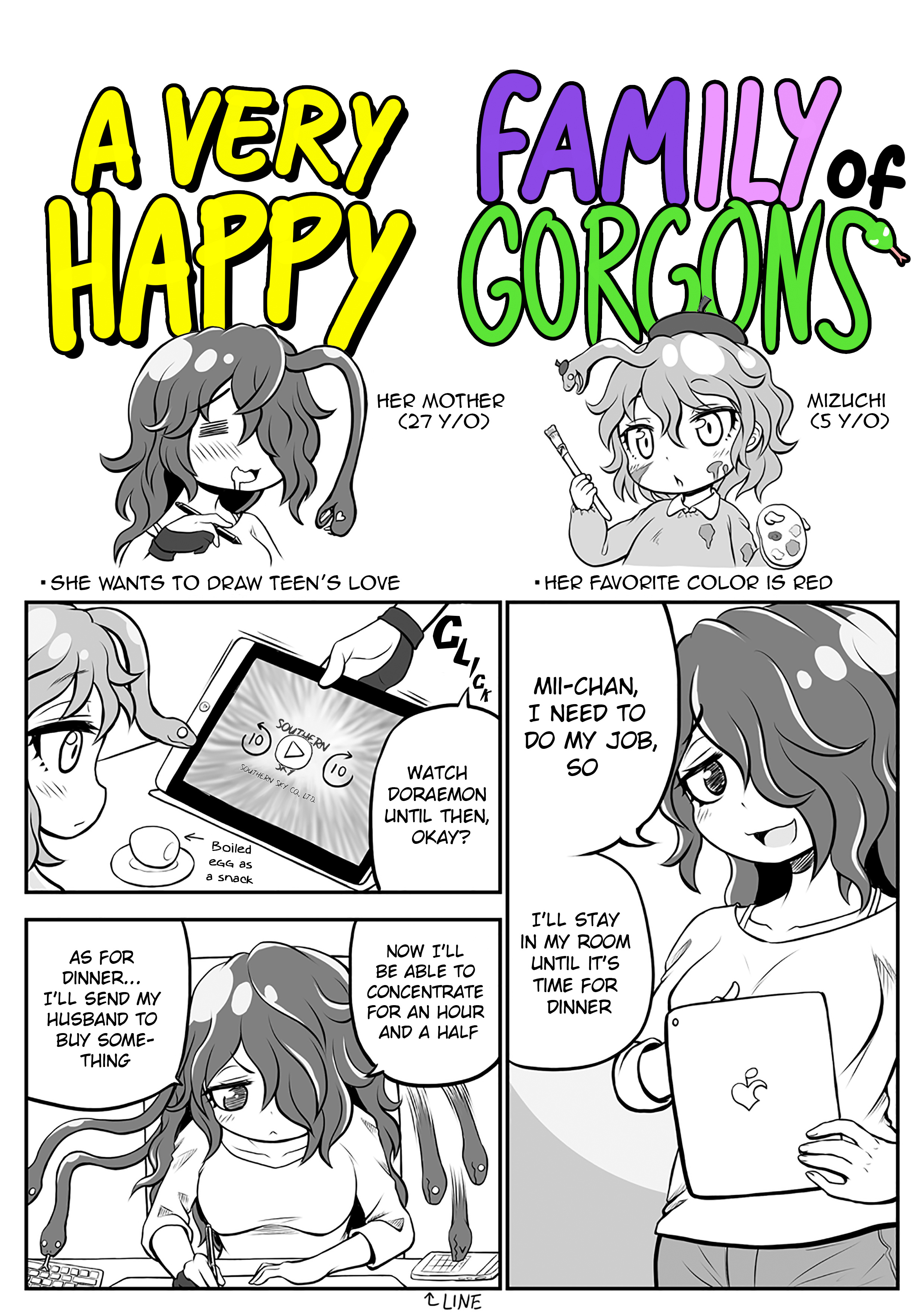 Gorgon Oyako No Danran - Page 2
