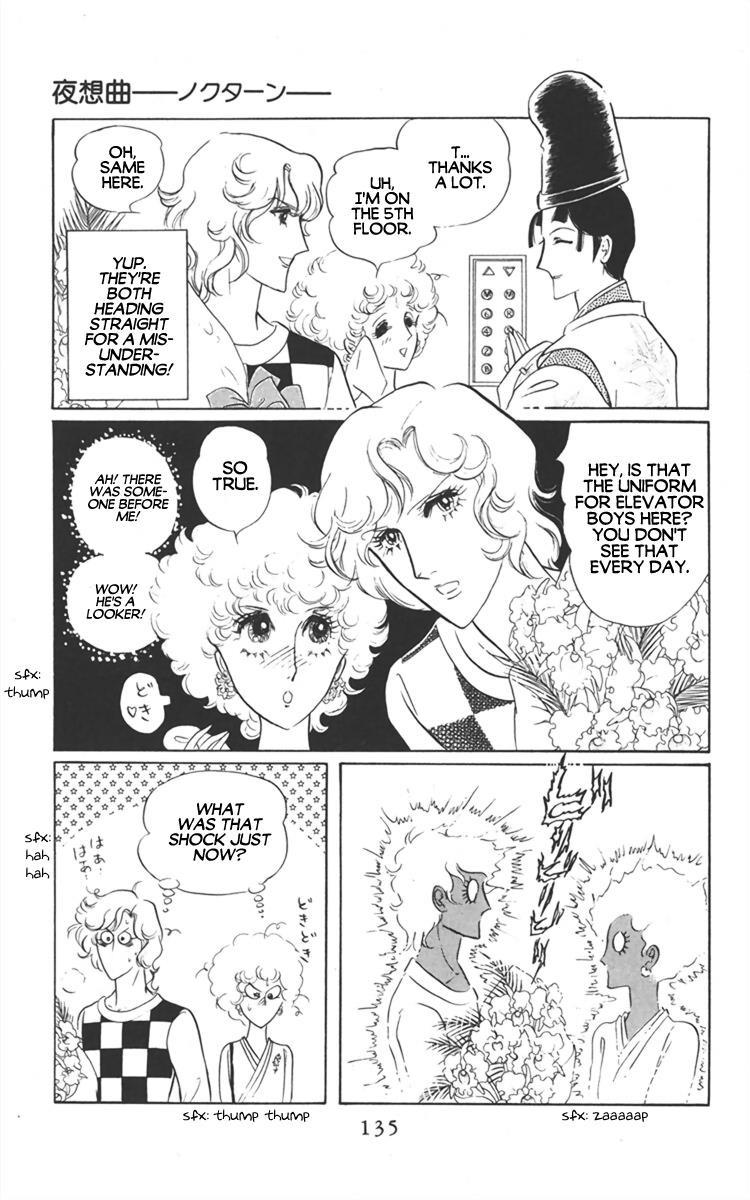Diamond ❤ Godzillan - Page 4