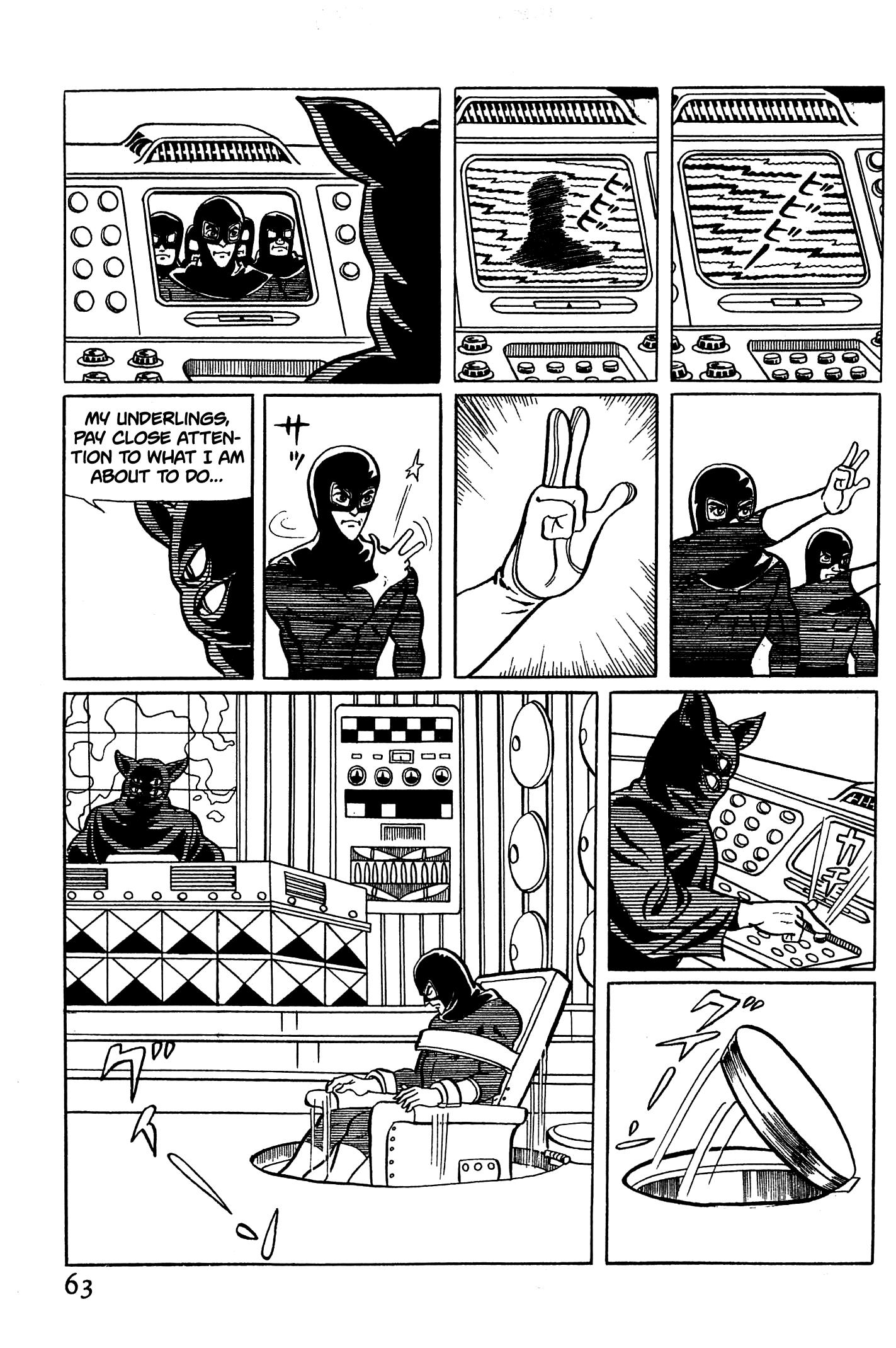 Golden Bat - Page 3