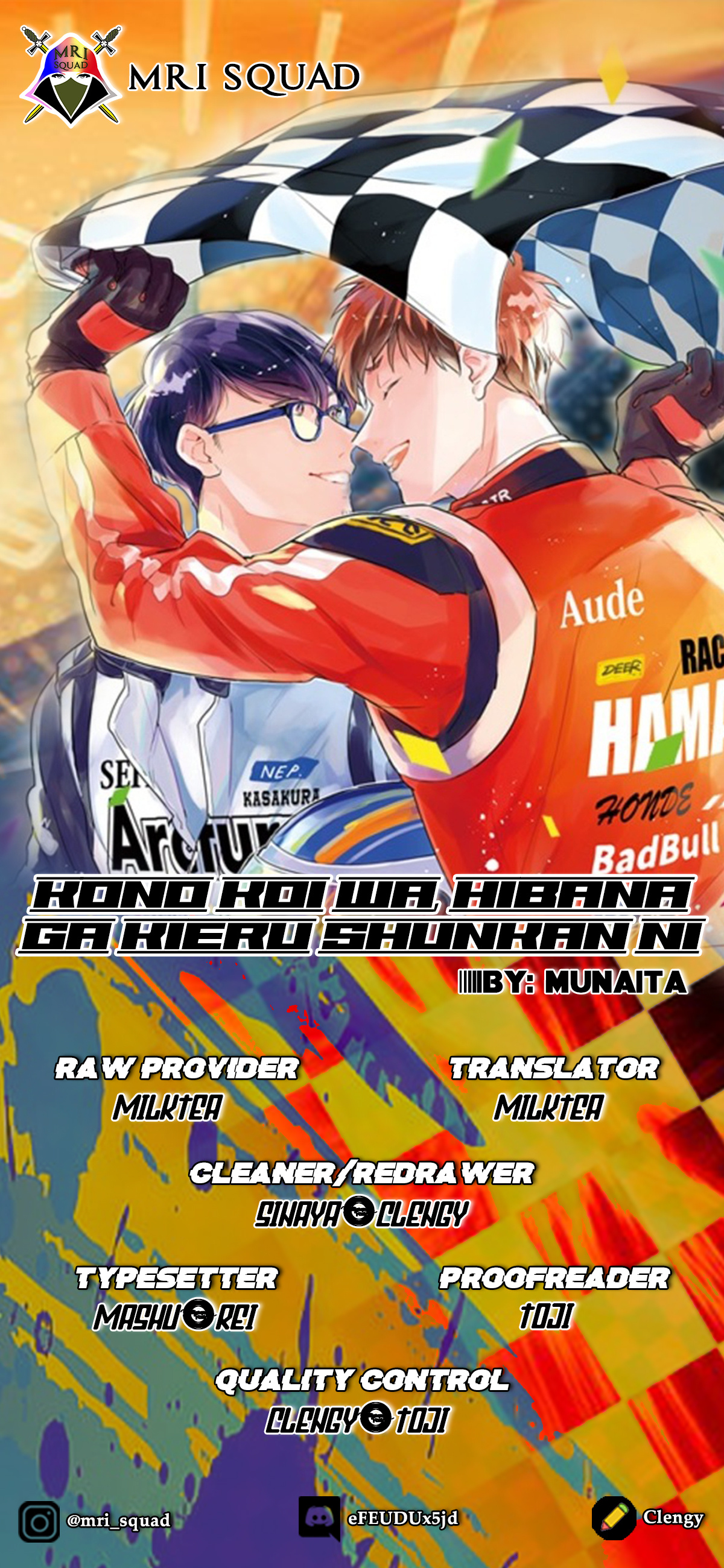 Kono Koi Wa, Hibana Ga Kieru Shunkan Ni Vol.1 Chapter 1 - Picture 2