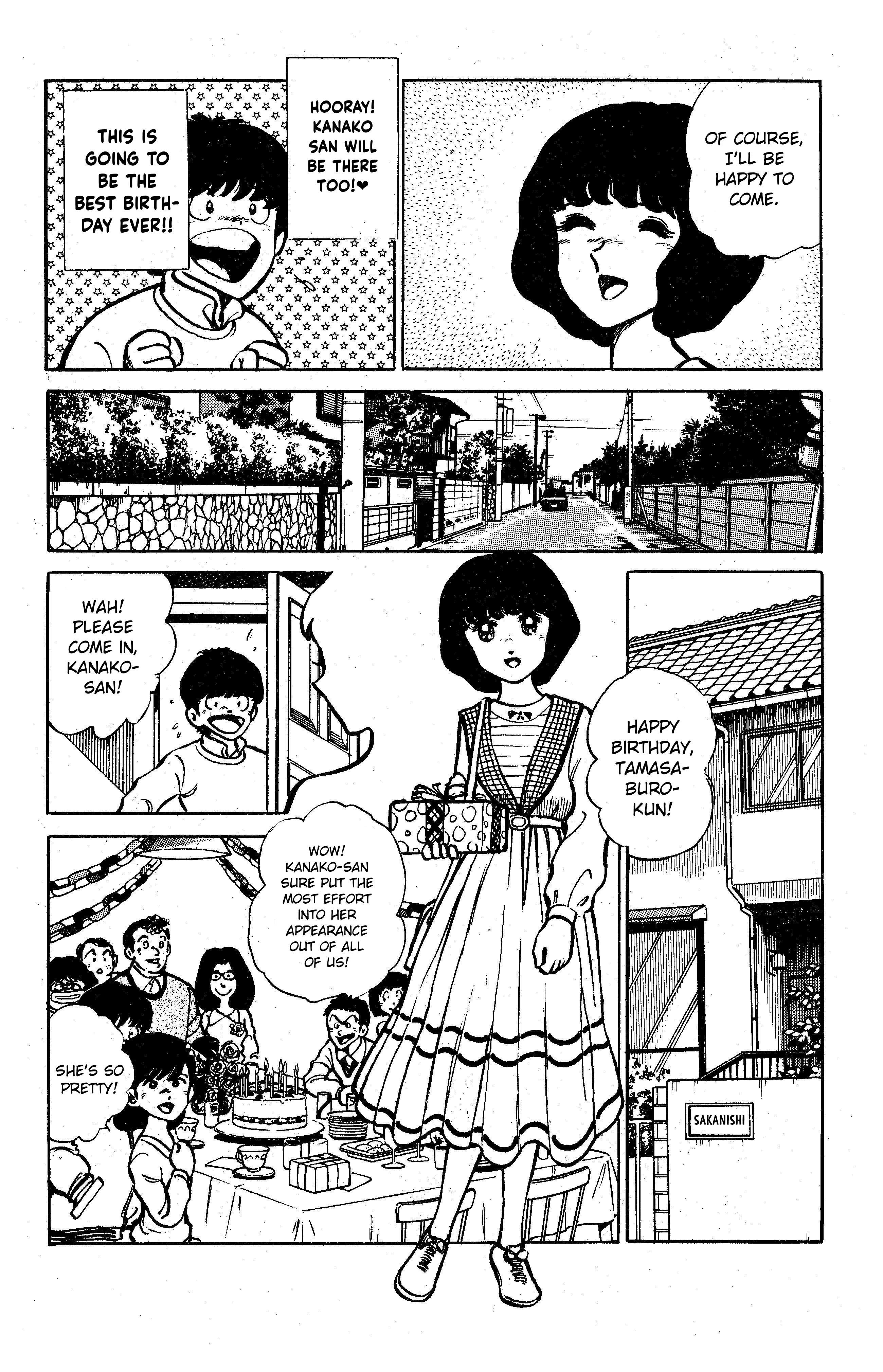 Boku Tamasaburo - Page 3