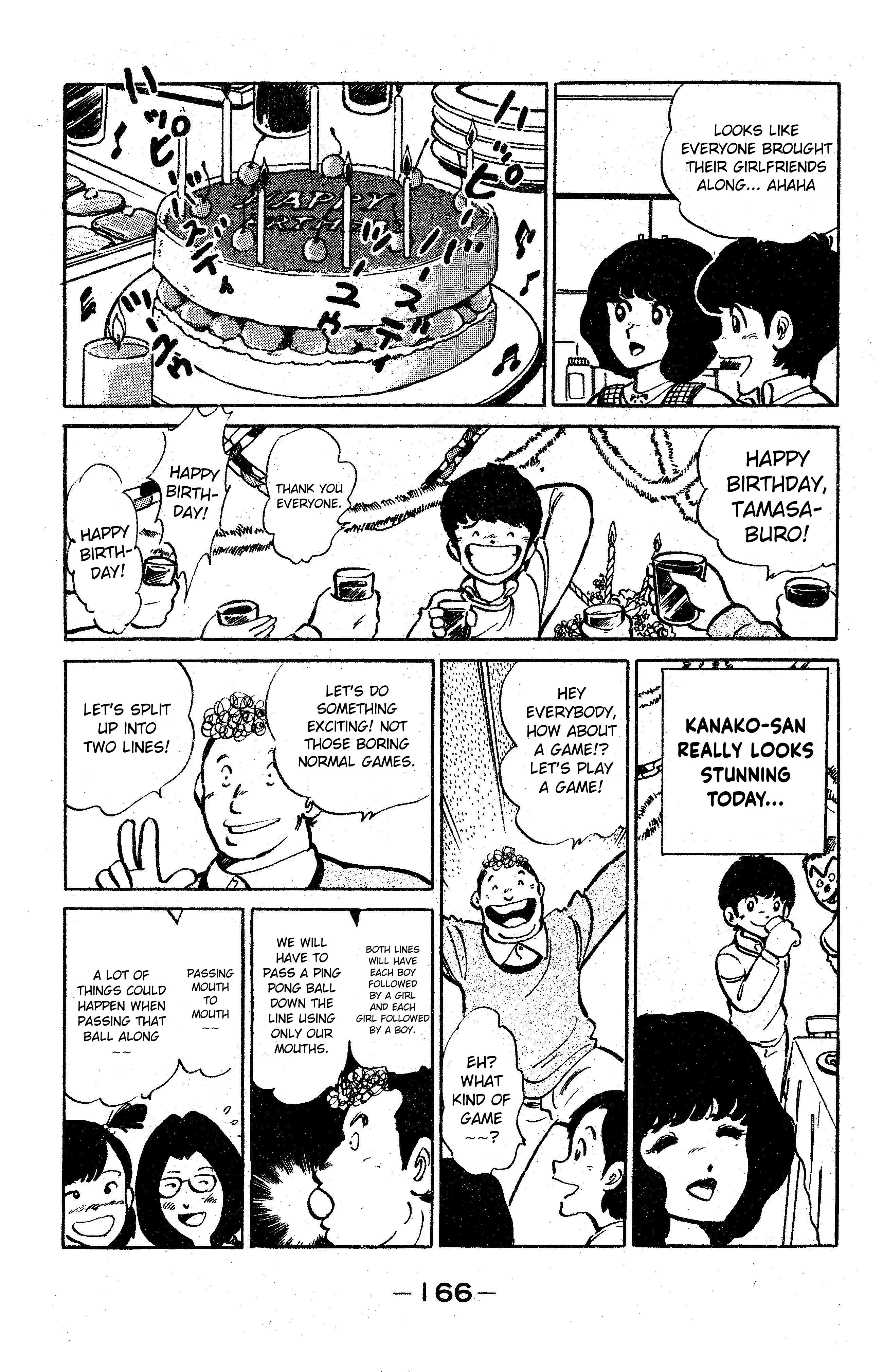 Boku Tamasaburo - Page 4