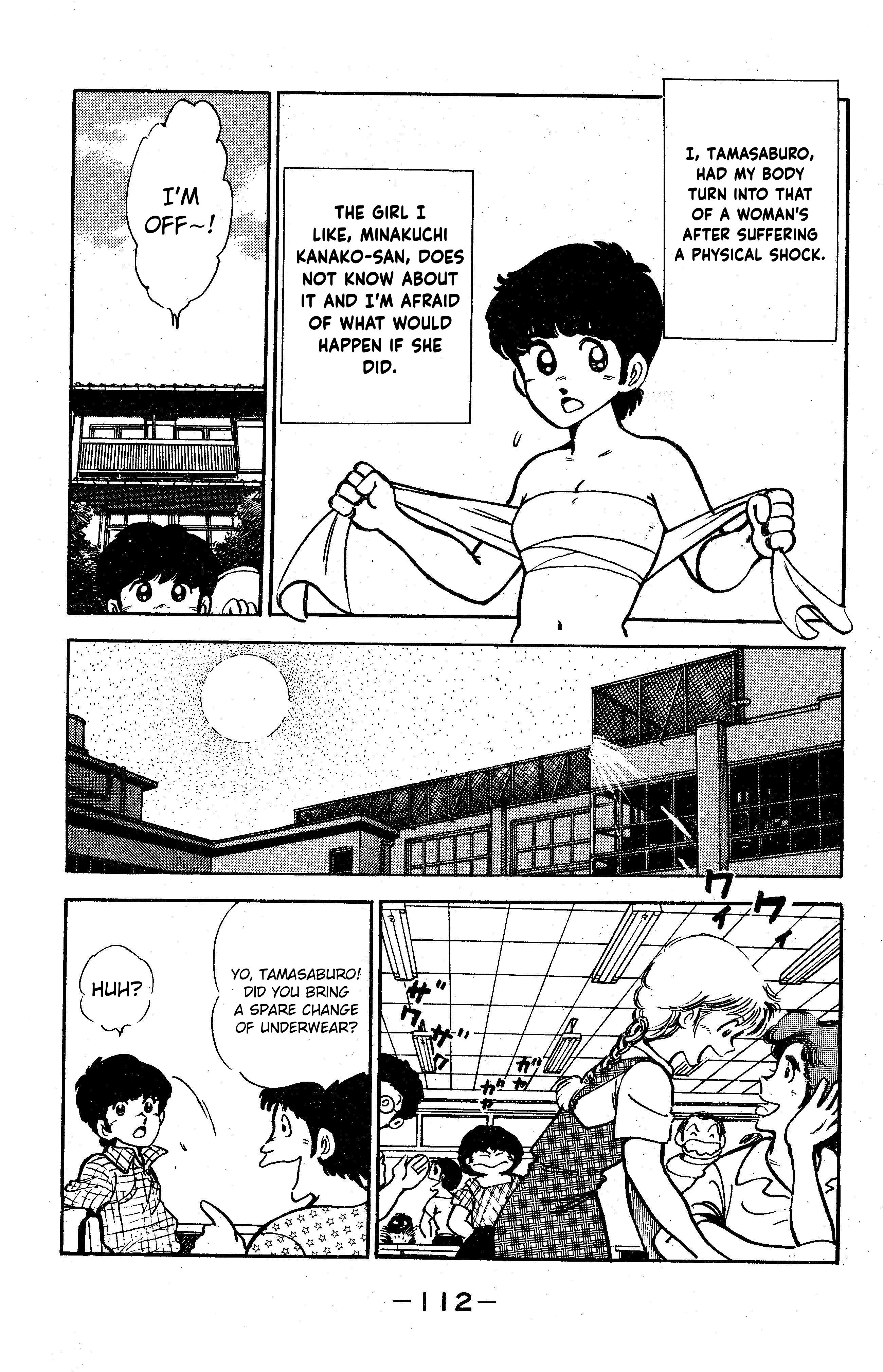 Boku Tamasaburo - Page 2