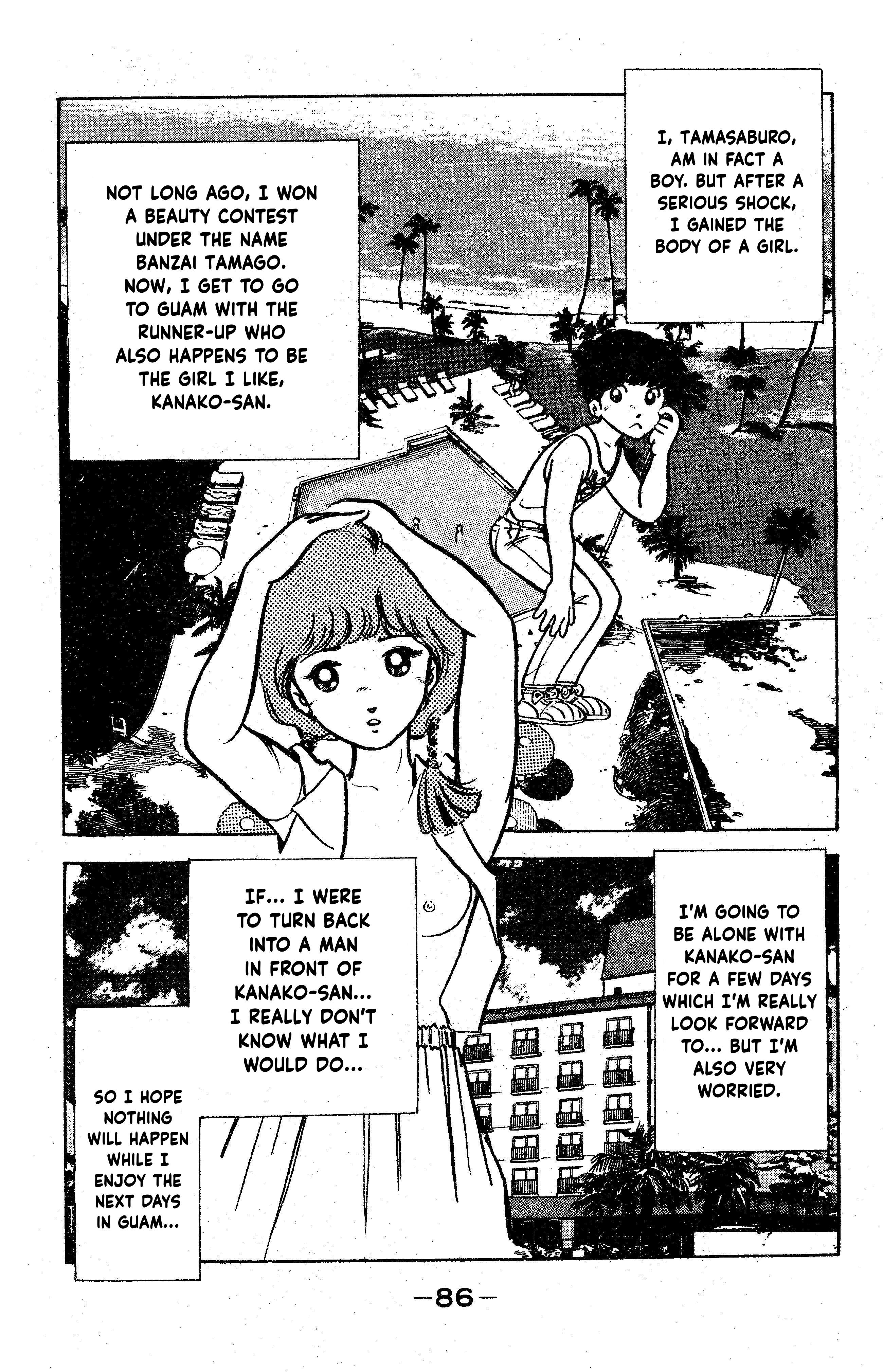 Boku Tamasaburo Vol.1 Chapter 4: Cheers From Guam!! - Picture 2