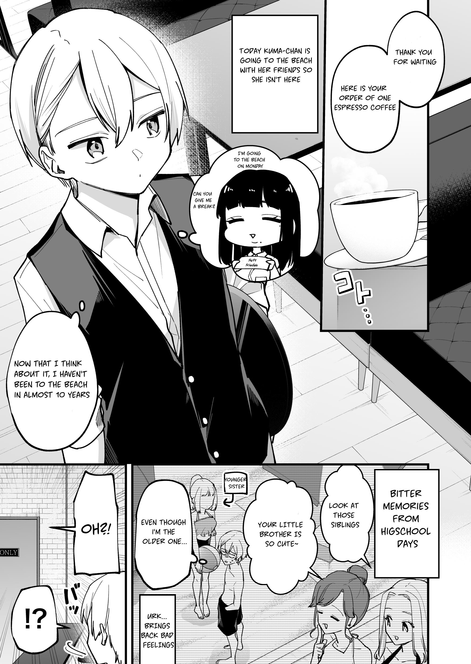 The Manager And The Oblivious Waitress Chapter 28: The Jk & Tv - Picture 1