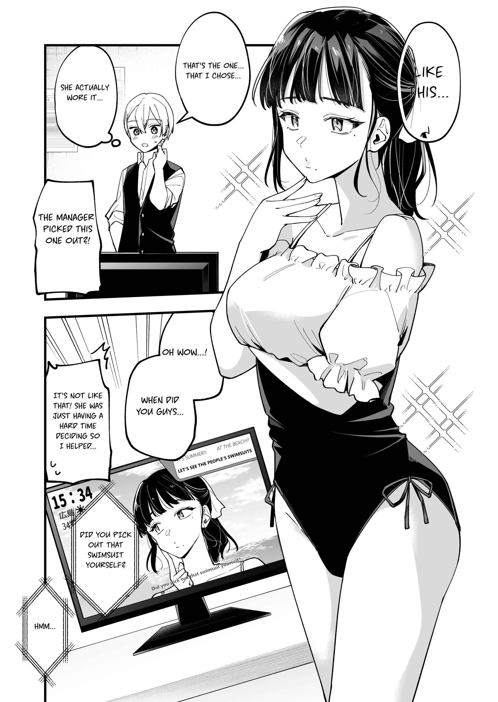 The Manager And The Oblivious Waitress Chapter 28: The Jk & Tv - Picture 3