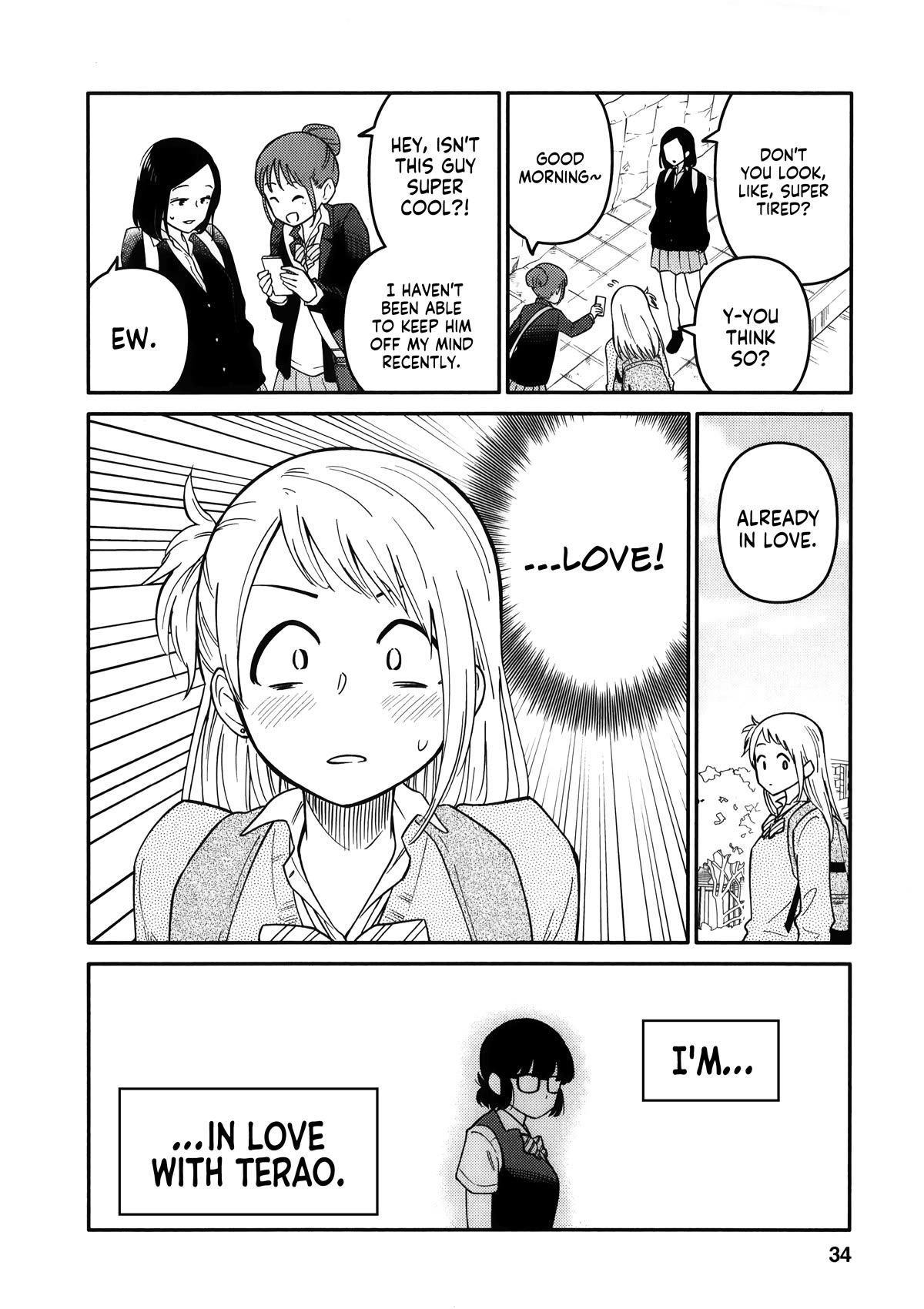 Joshi-Man Chapter 12: A Highschool Girl Is Excited By An Eromanga Artist. - Picture 2