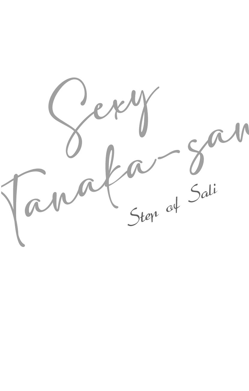 Sexy Tanaka-San - Page 2