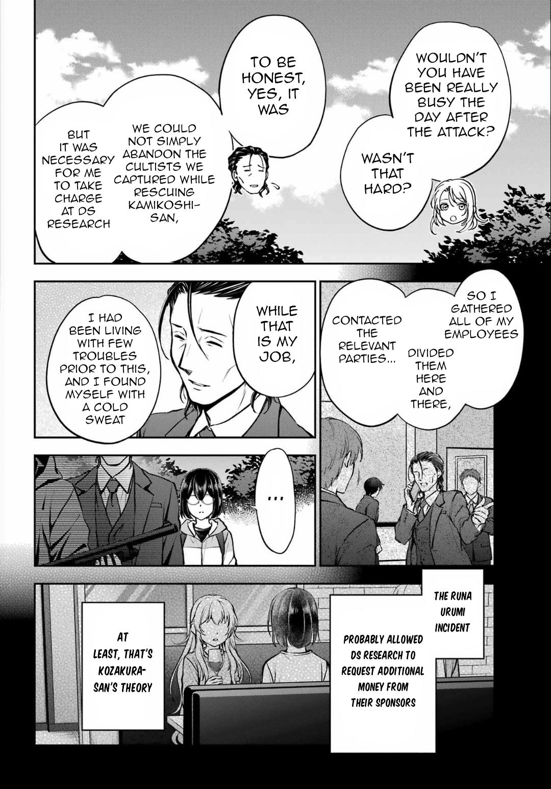 Urasekai Picnic Vol.11 Chapter 65: The Matter Of That Farm Ii - Picture 2