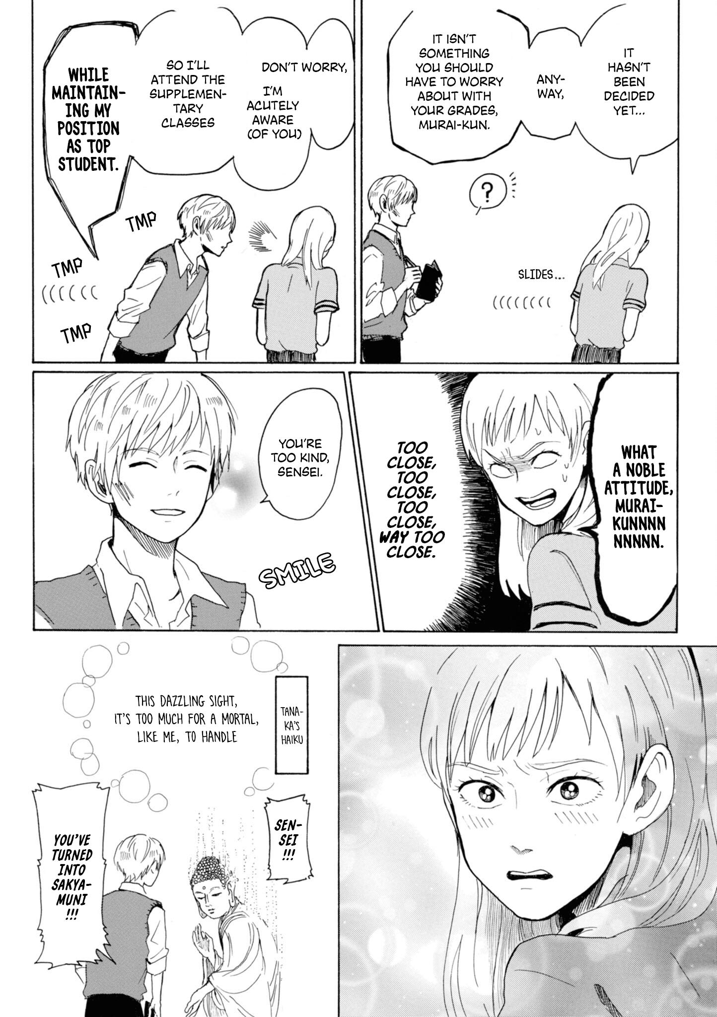 Murai's Love - Page 2
