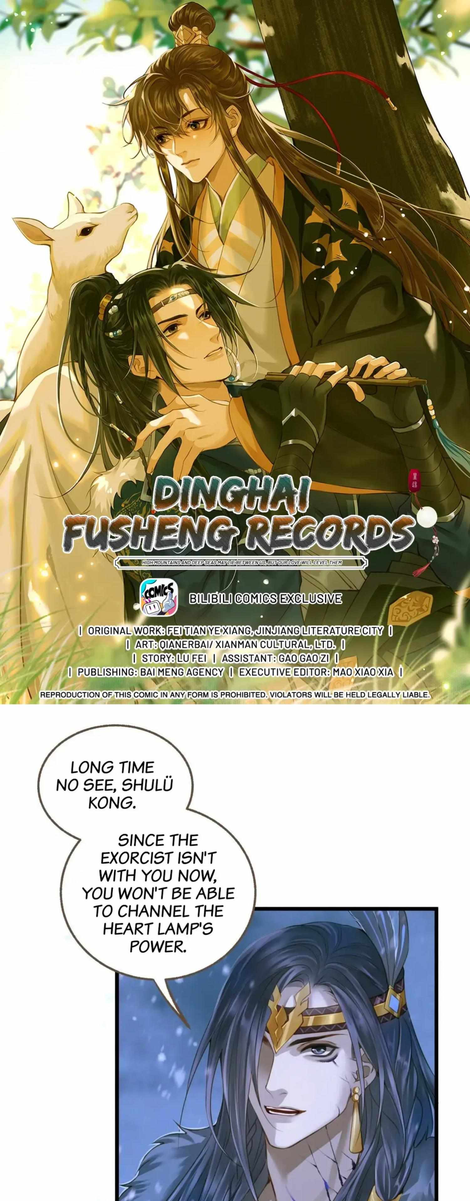 Dinghai Fusheng Records Chapter 94 - Picture 2