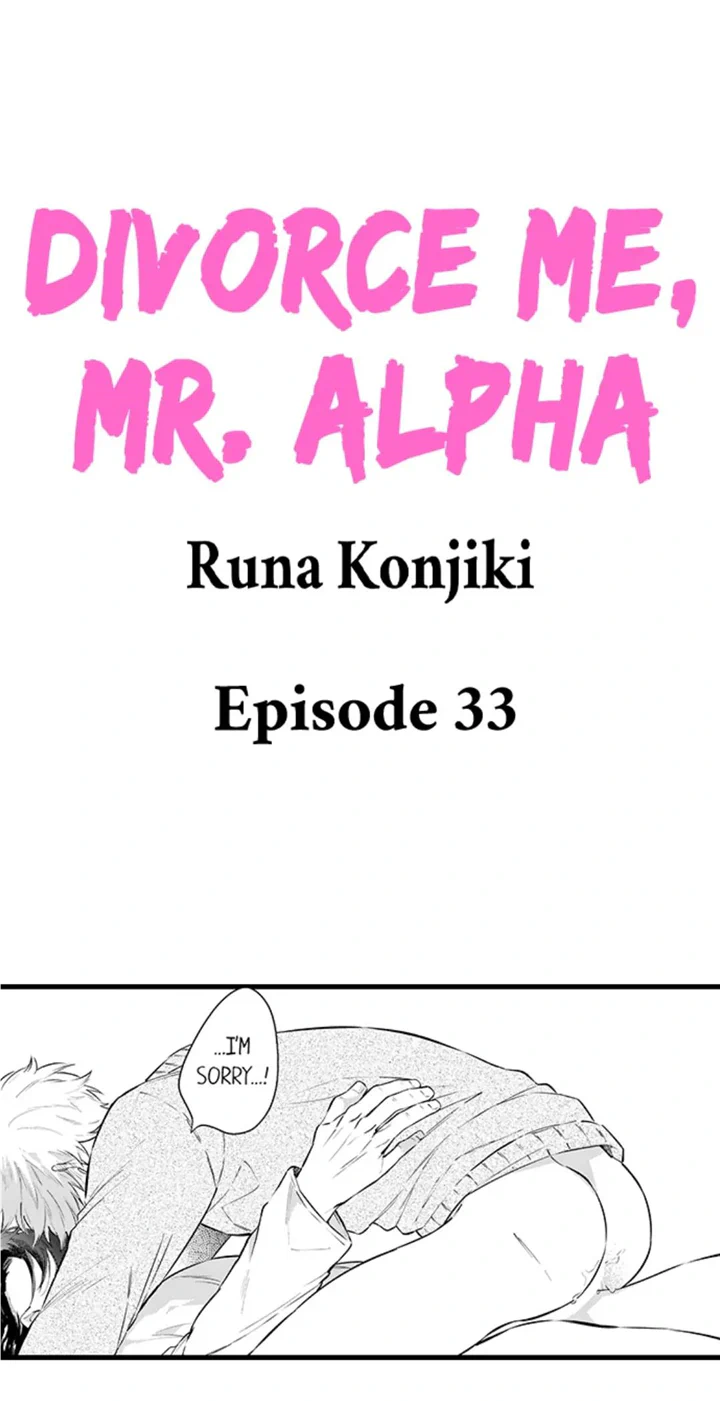 Divorce Me, Mr. Alpha Chapter 31 - Picture 1