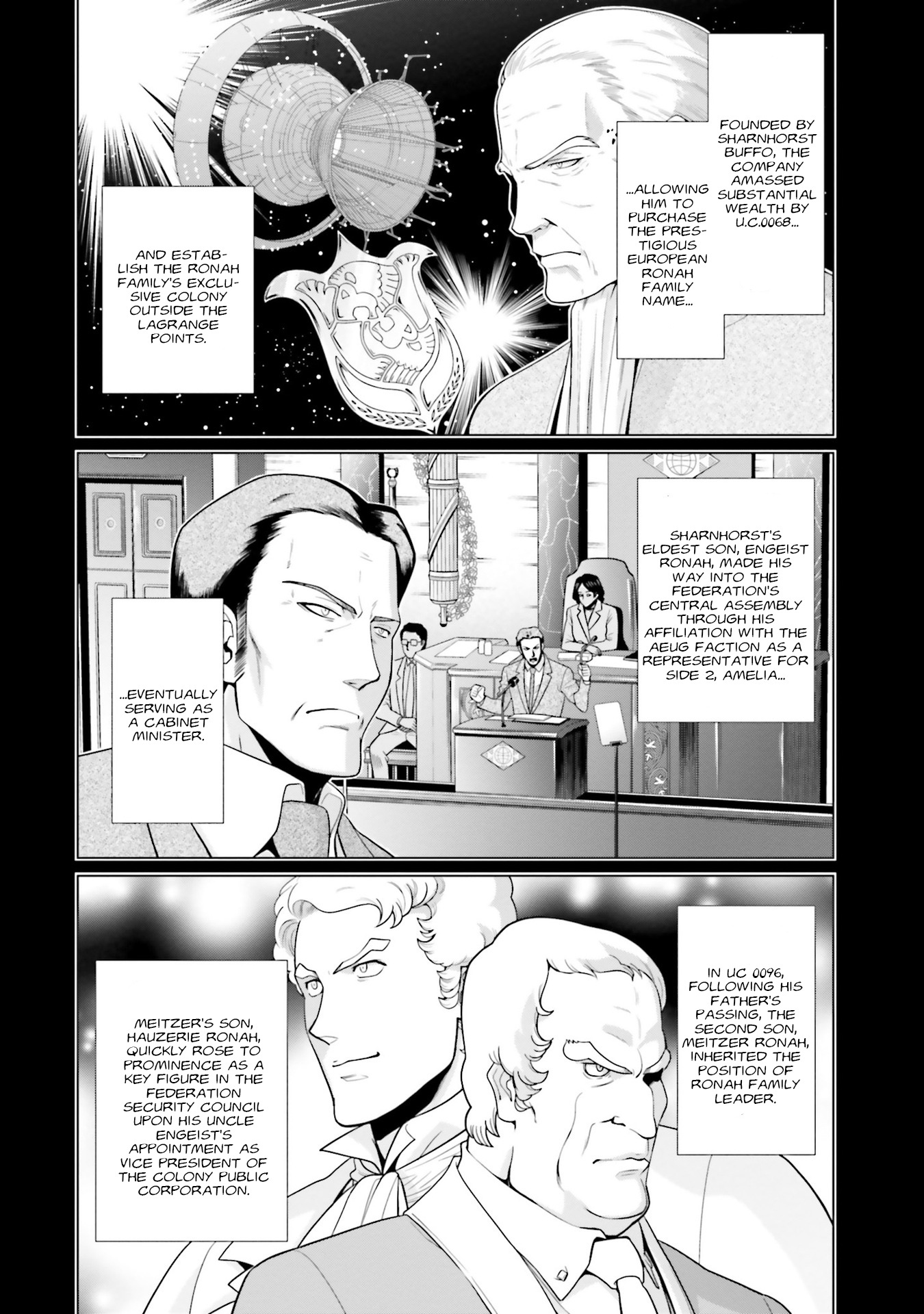 Mobile Suit Gundam F90 Ff Vol.7 Chapter 25: Ideals, A Seductive Flower That Demands Blood - Picture 2