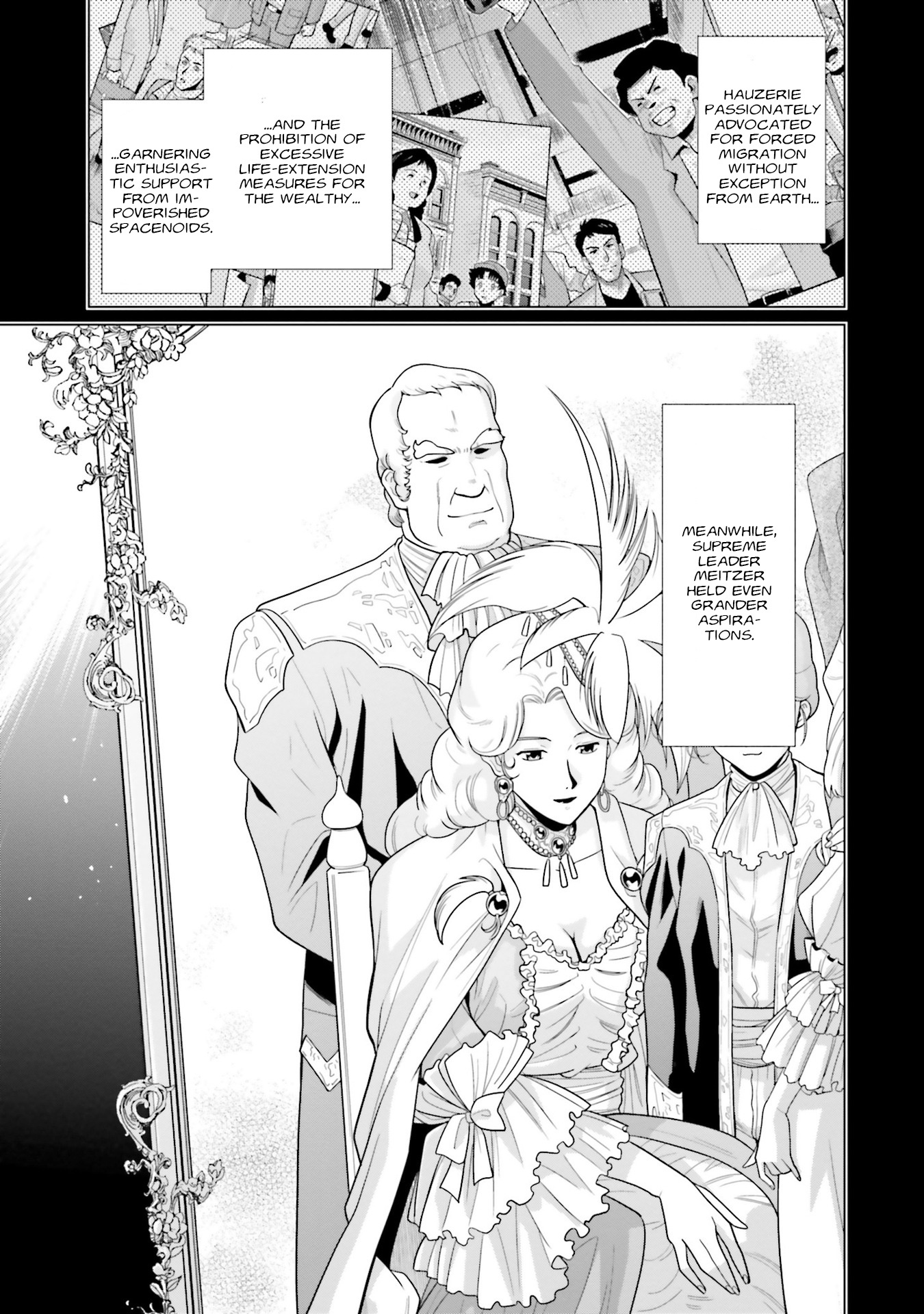 Mobile Suit Gundam F90 Ff Vol.7 Chapter 25: Ideals, A Seductive Flower That Demands Blood - Picture 3
