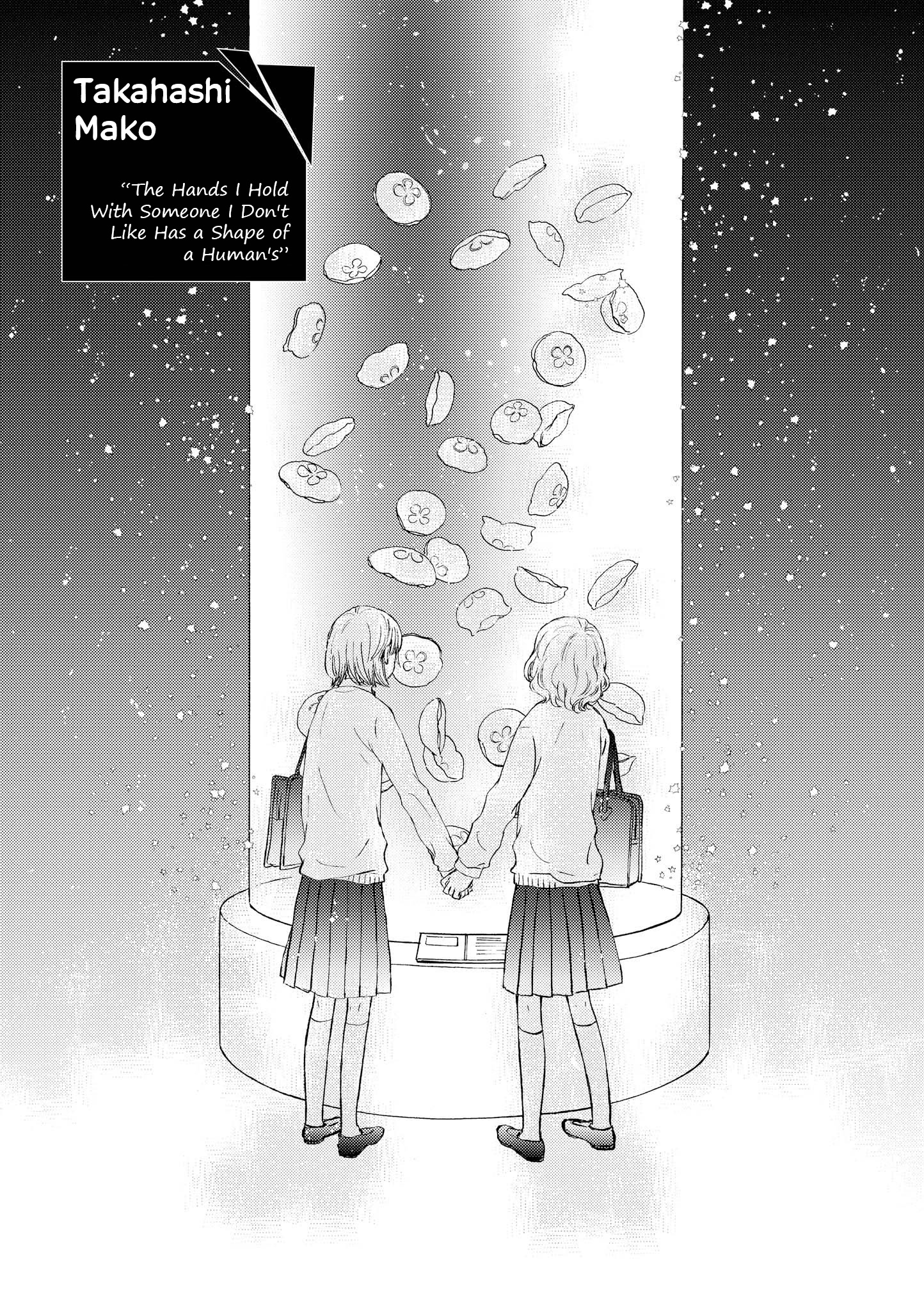 Love And Hate And Love (Unrequited Love Yuri Anthology) Chapter 5: Takahashi Mako - The Hands I Hold With Someone I Don't Like Has A Shape Of A Human's - Picture 1