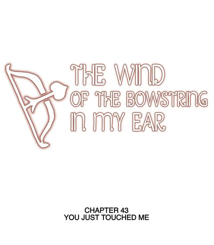 Stringy Wind In The Ear Chapter 43 - Picture 3