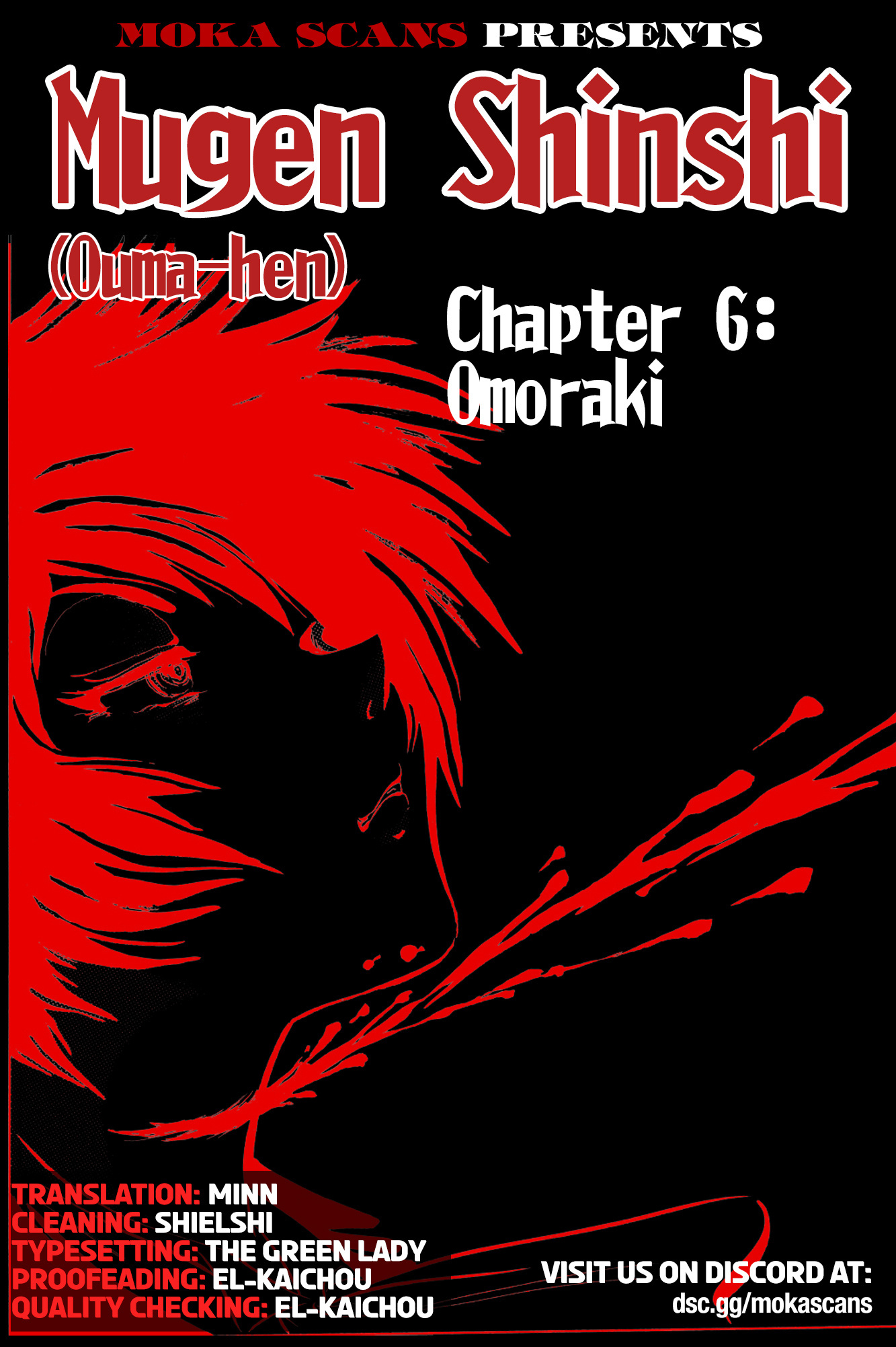 Mugen Shinshi: Ouma-Hen Chapter 6: Omoraki - Picture 1