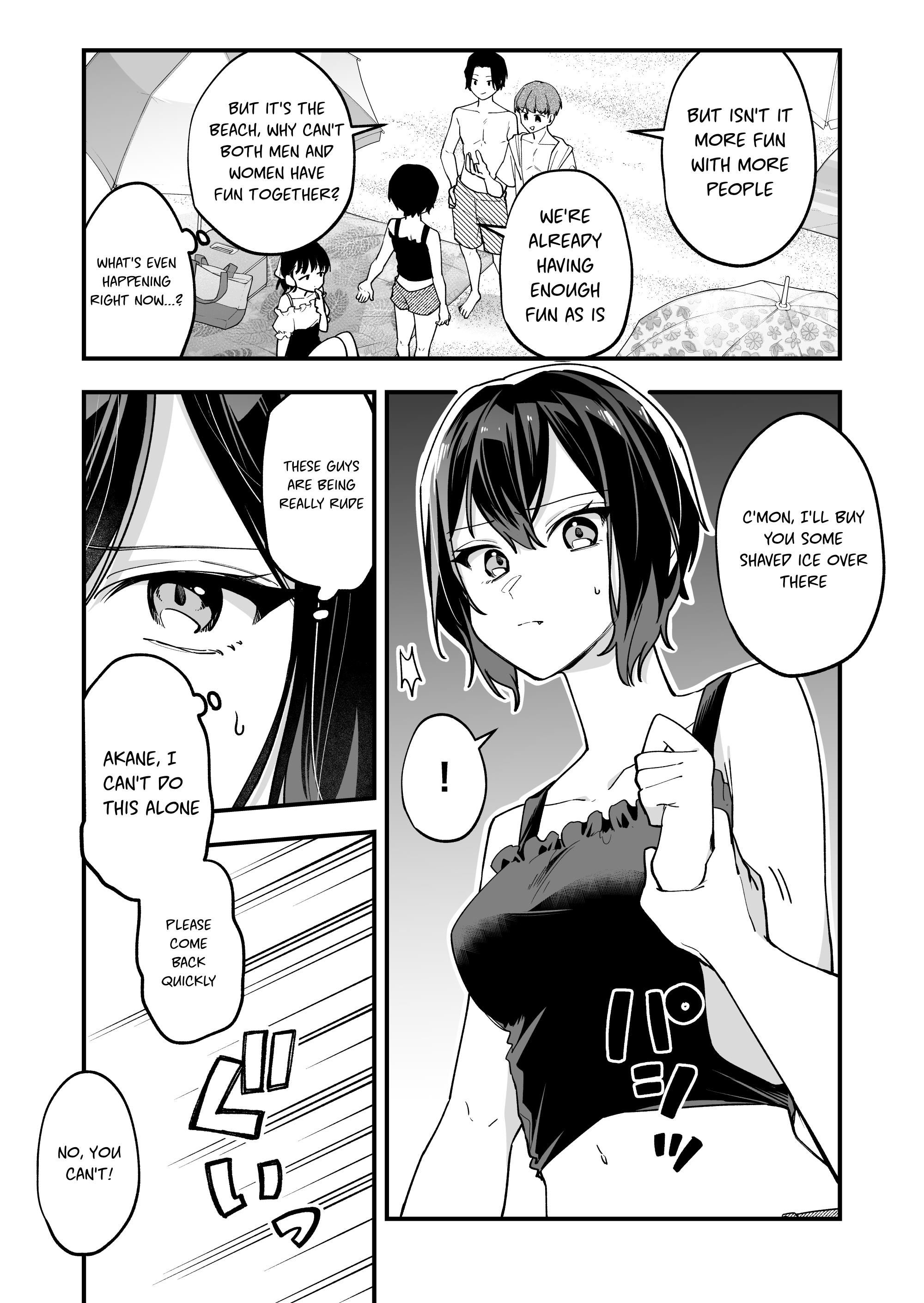 The Manager And The Oblivious Waitress Chapter 29: The Jk & The Beach - Picture 3