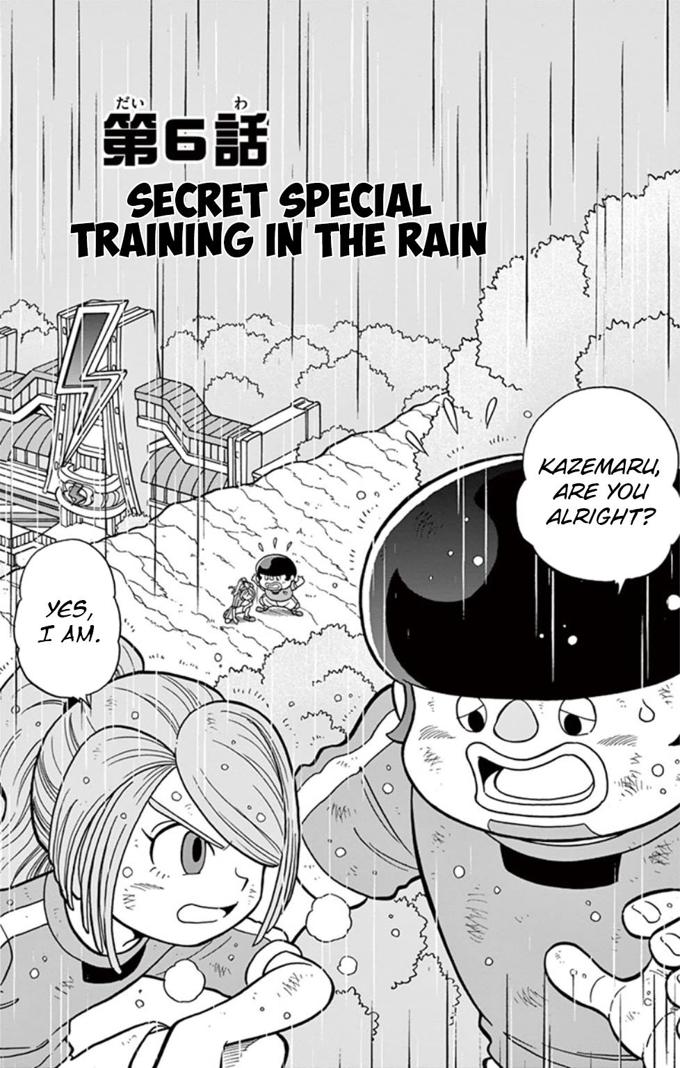 Inazuma Eleven: Baku Gaidenshuu Vol.1 Chapter 6: Secret Special Training In The Rain - Picture 1