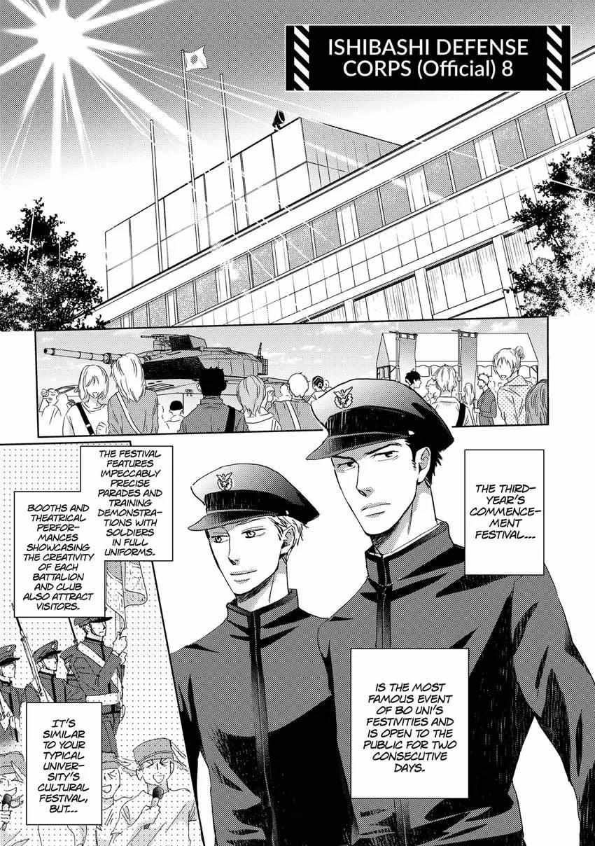 Ishibashi Defense Corps Individual Chapter 8 - Picture 2