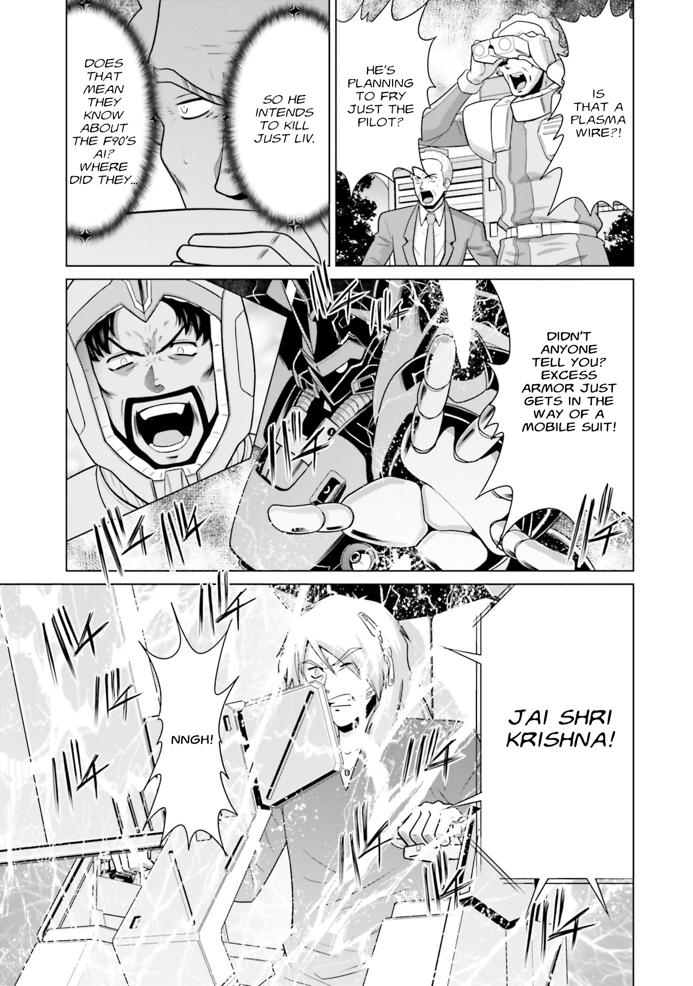 Mobile Suit Gundam F90 Ff Vol.8 Chapter 32: First Contact - Picture 3