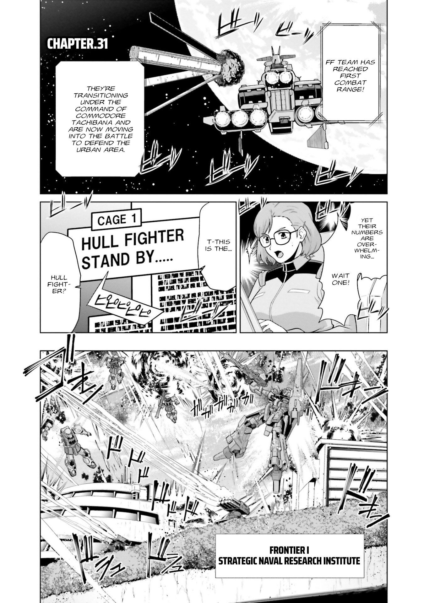 Mobile Suit Gundam F90 Ff Vol.8 Chapter 31: Reclaiming What Remains Of My Youth There - Picture 1