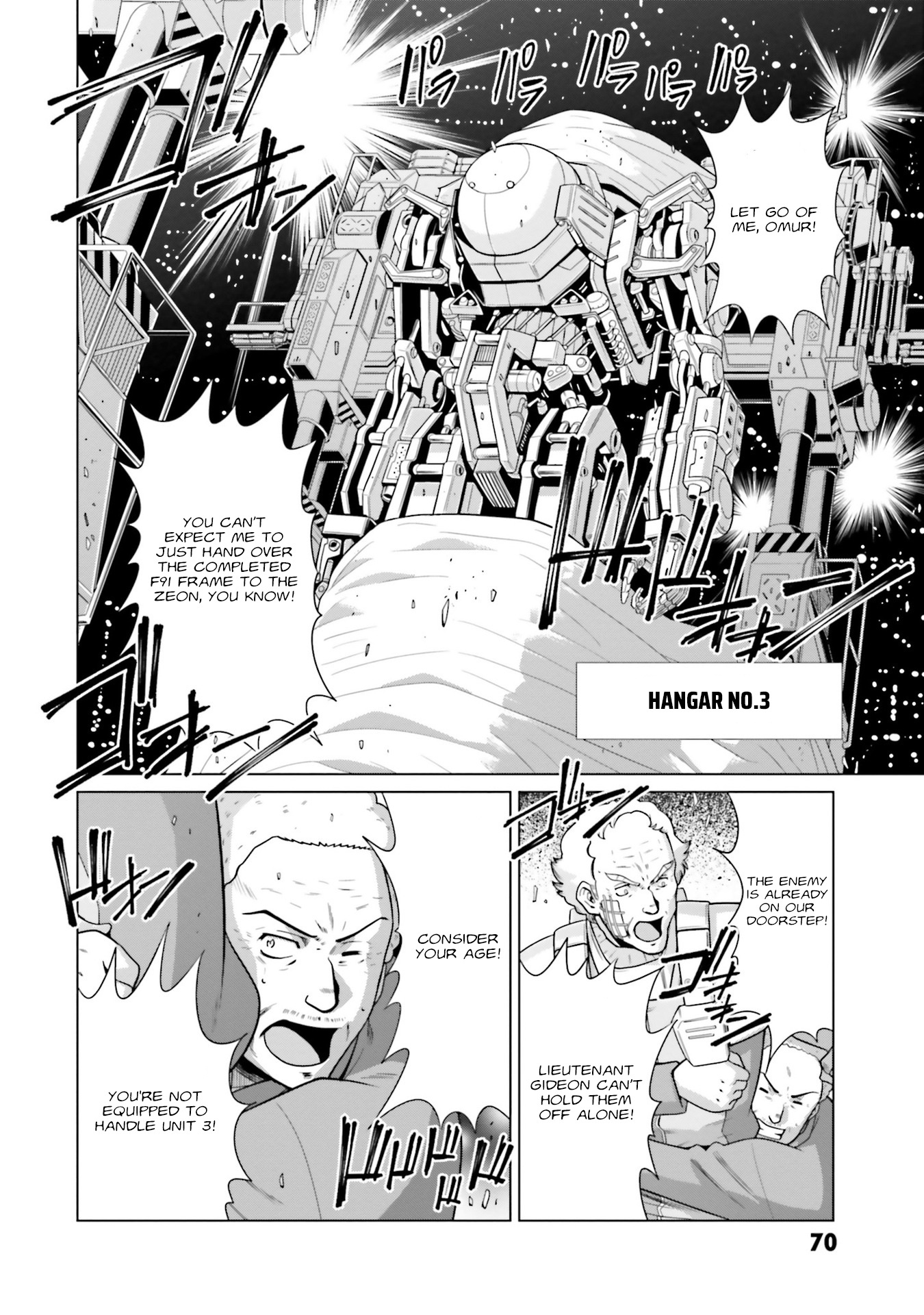 Mobile Suit Gundam F90 Ff Vol.8 Chapter 31: Reclaiming What Remains Of My Youth There - Picture 2