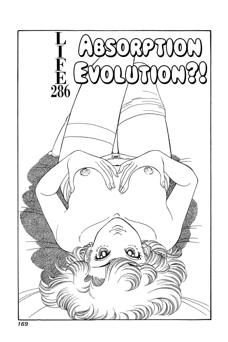 Amai Seikatsu Chapter 286: Absorption Evolution?! - Picture 2