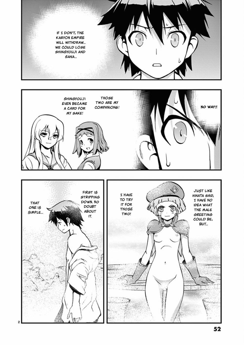 Card Girl! Maiden Summoning Undressing Wars Vol.4 Chapter 39: Depending On A Man's Crotch! - Picture 2