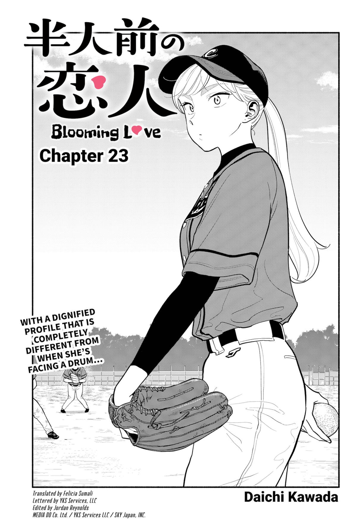 Hanninmae No Koibito Chapter 23 - Picture 1
