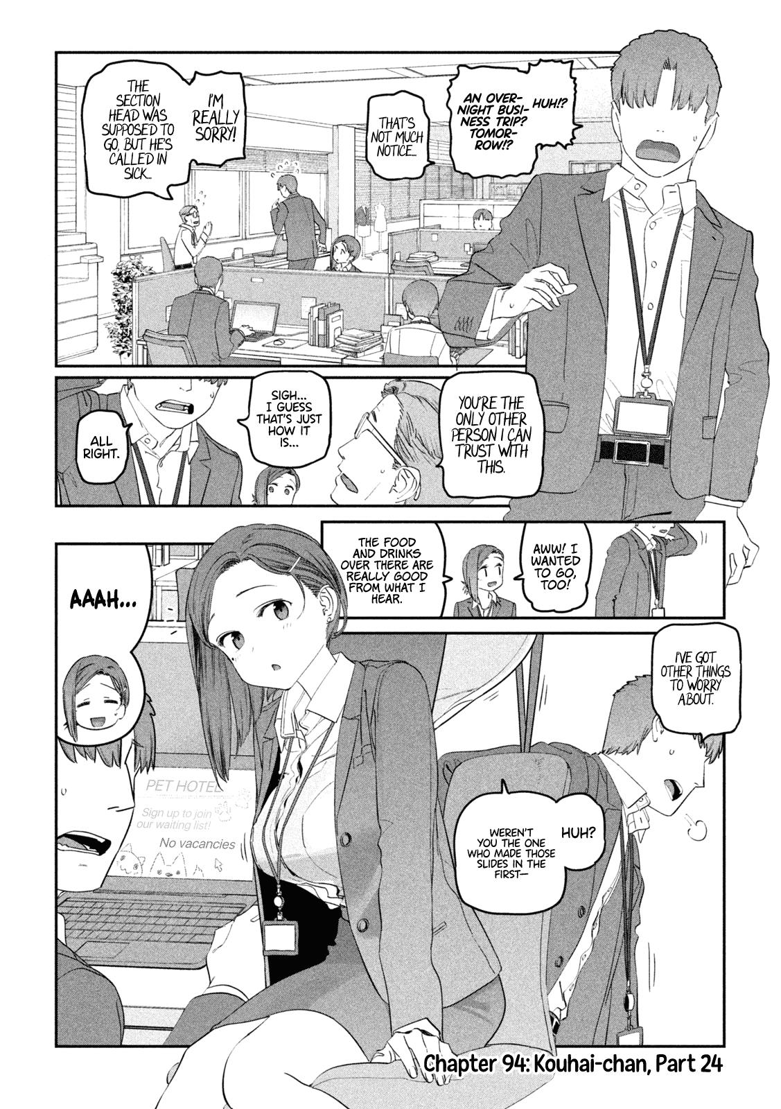 Getsuyoubi No Tawawa - Page 2