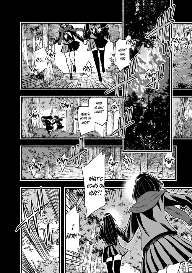 Living In This World With Cut & Paste Chapter 78 - Picture 2