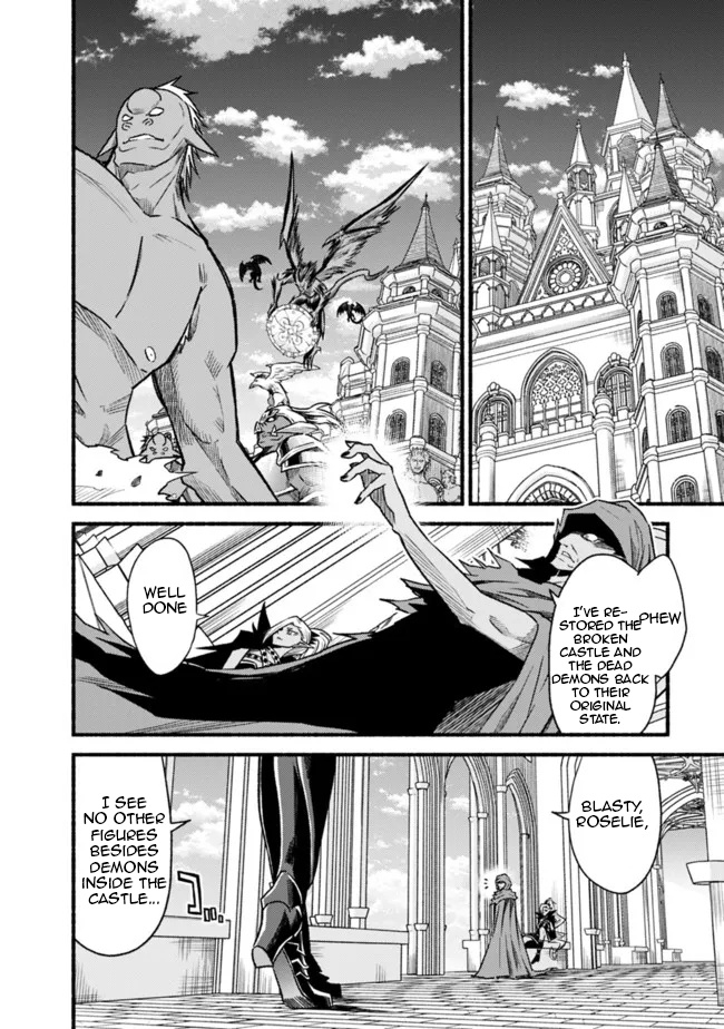 Living In This World With Cut & Paste Chapter 77 - Picture 2