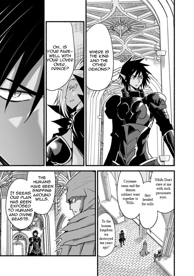 Living In This World With Cut & Paste Chapter 77 - Picture 3