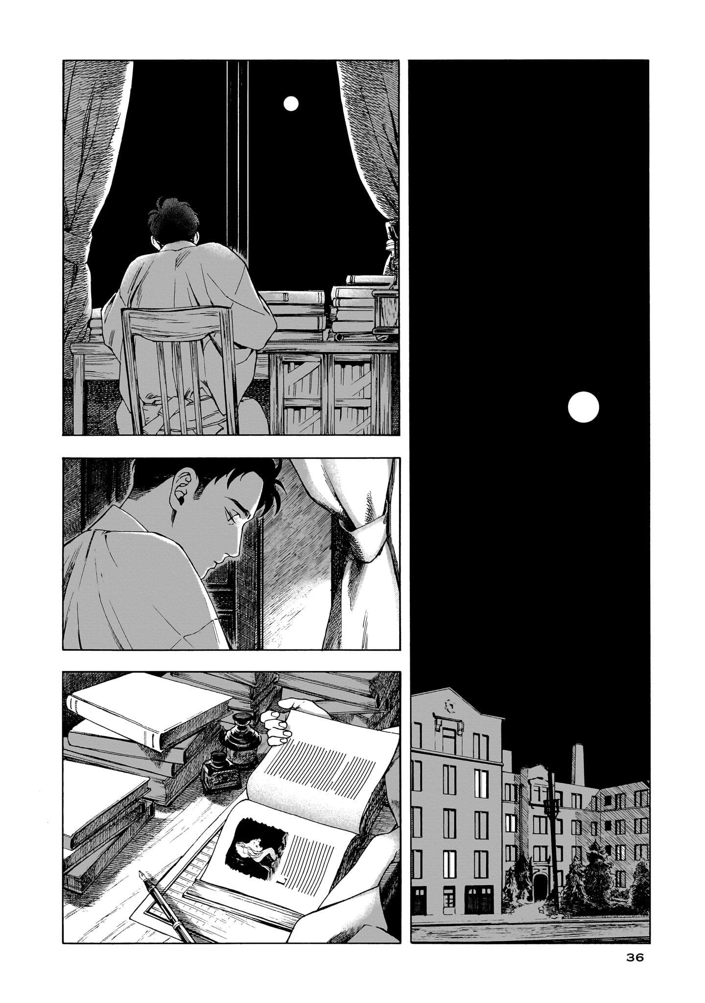 Kaika Apartment - Page 2