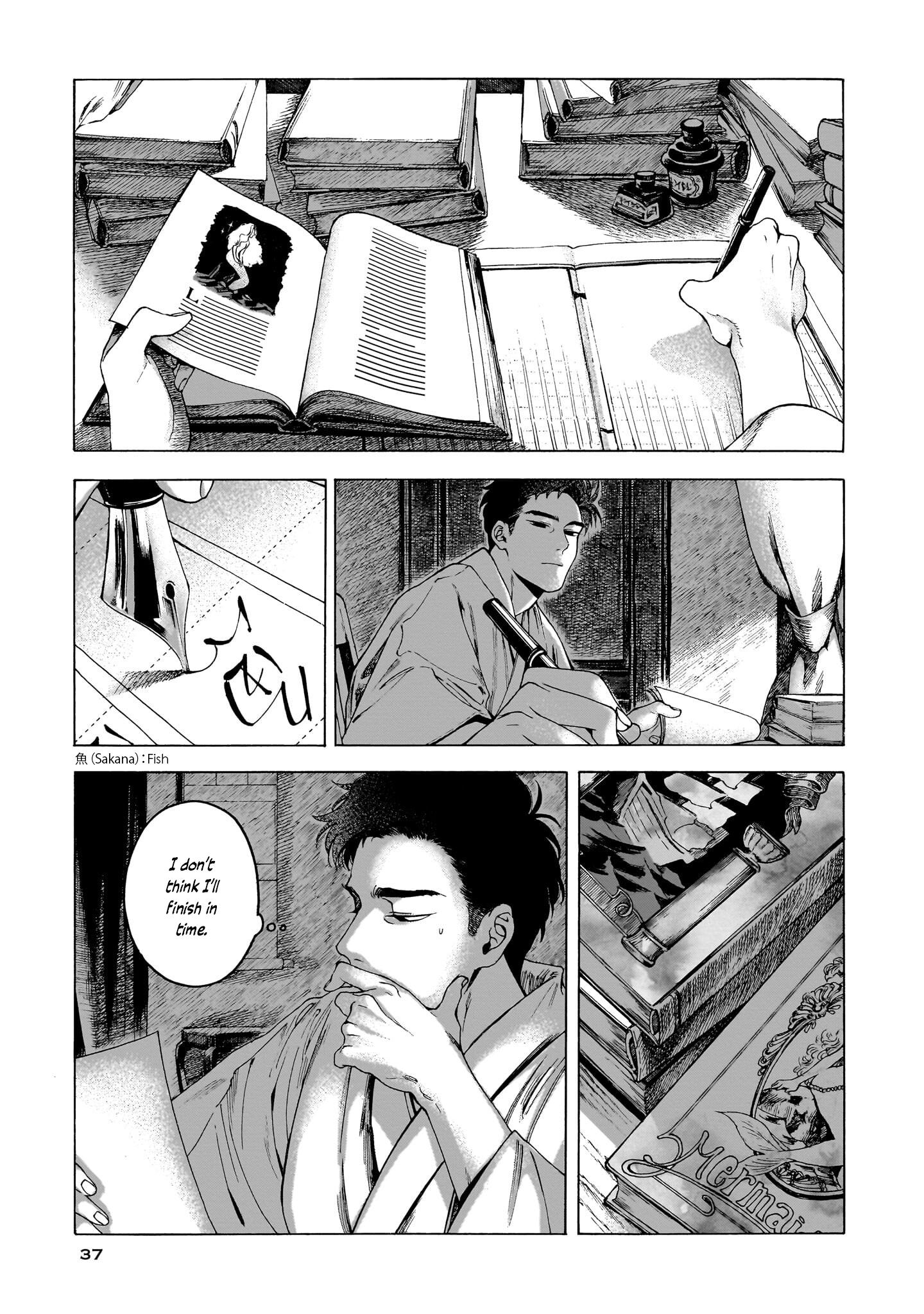 Kaika Apartment - Page 3
