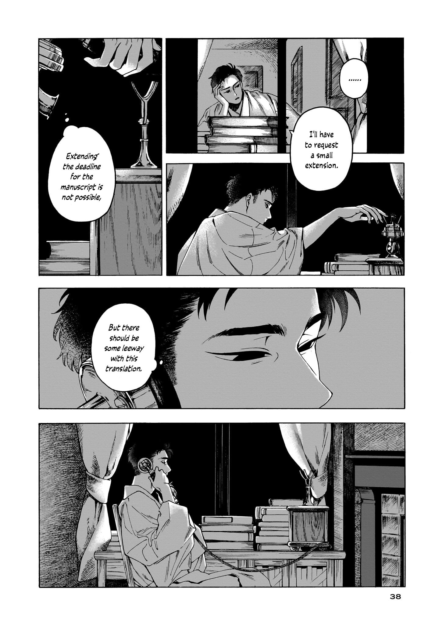 Kaika Apartment - Page 4