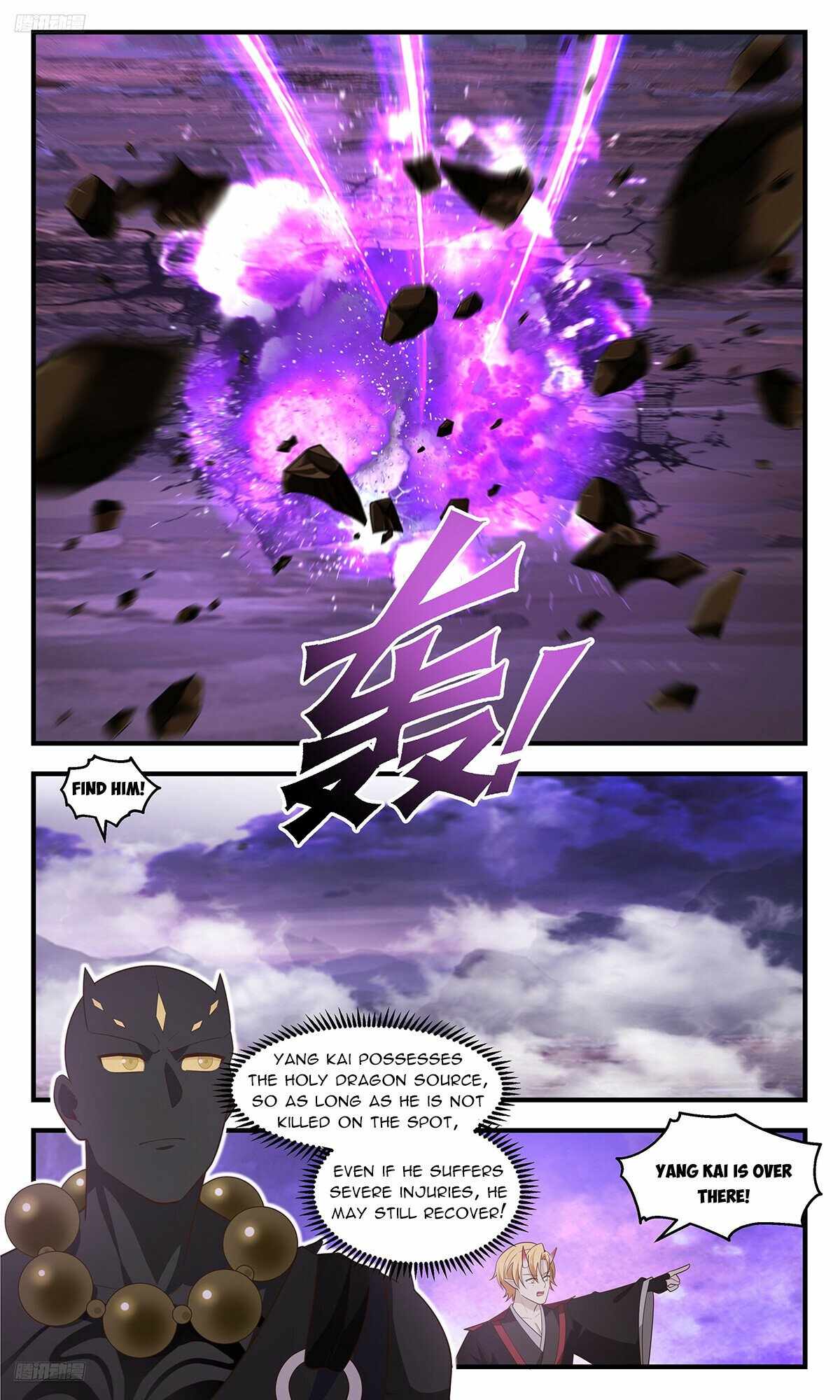 Martial Peak Chapter 3686 - Picture 2