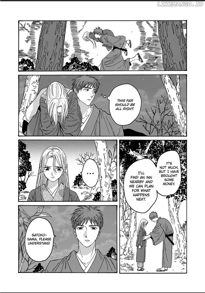 Hotaru No Yomeiri - Page 3