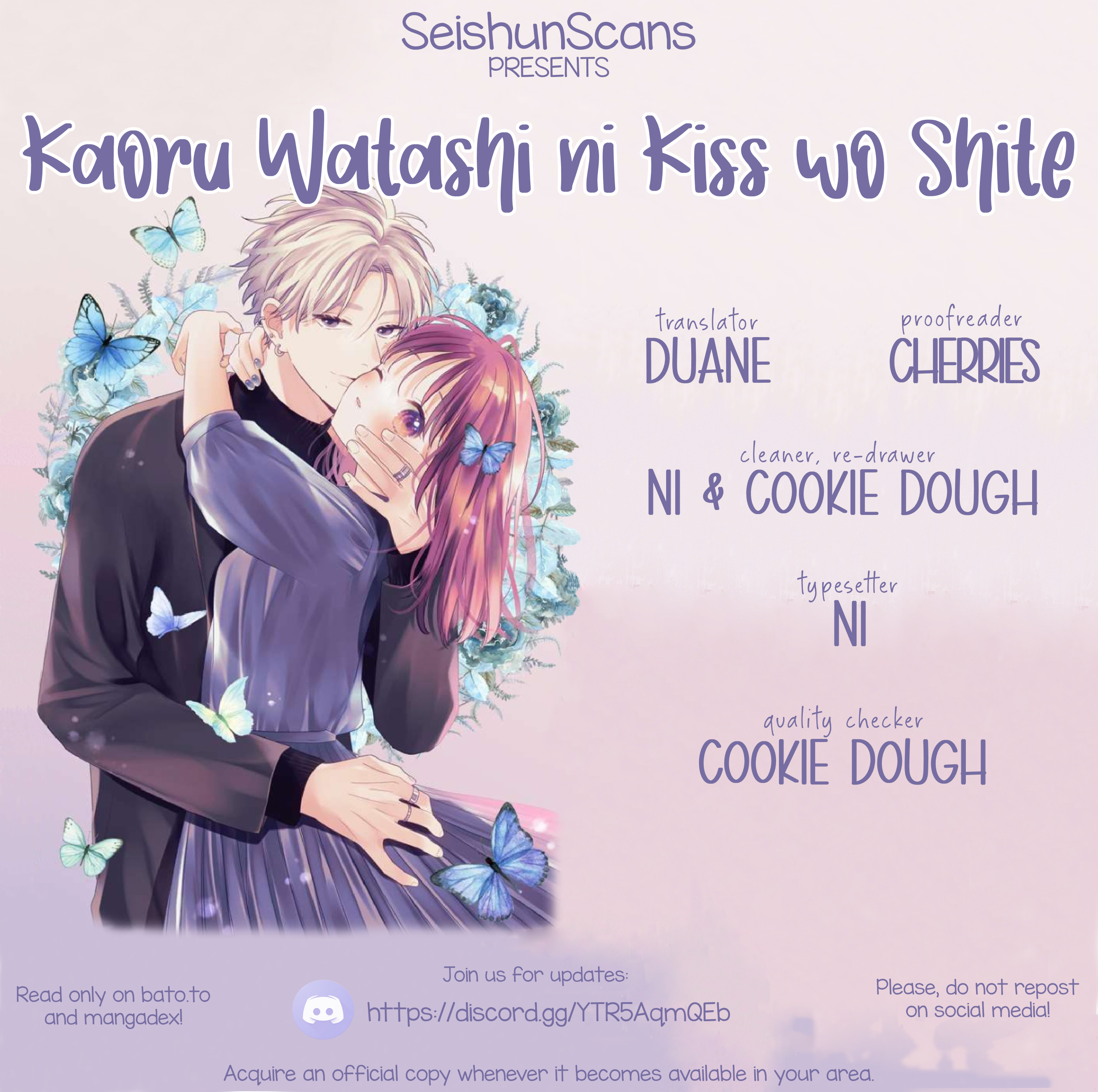 Kaoru Watashi Ni Kiss Wo Shite. - Page 1