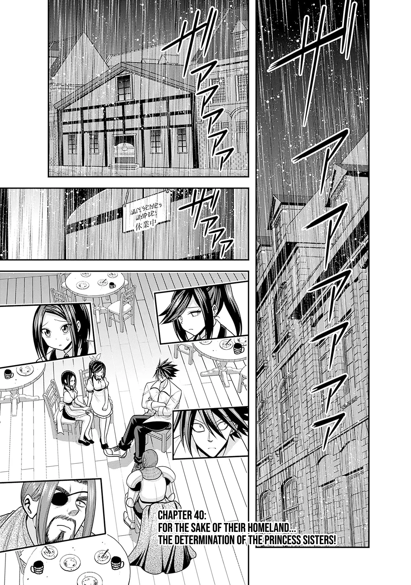 Kujibiki Tokushou Musou Harem-Ken - Page 3