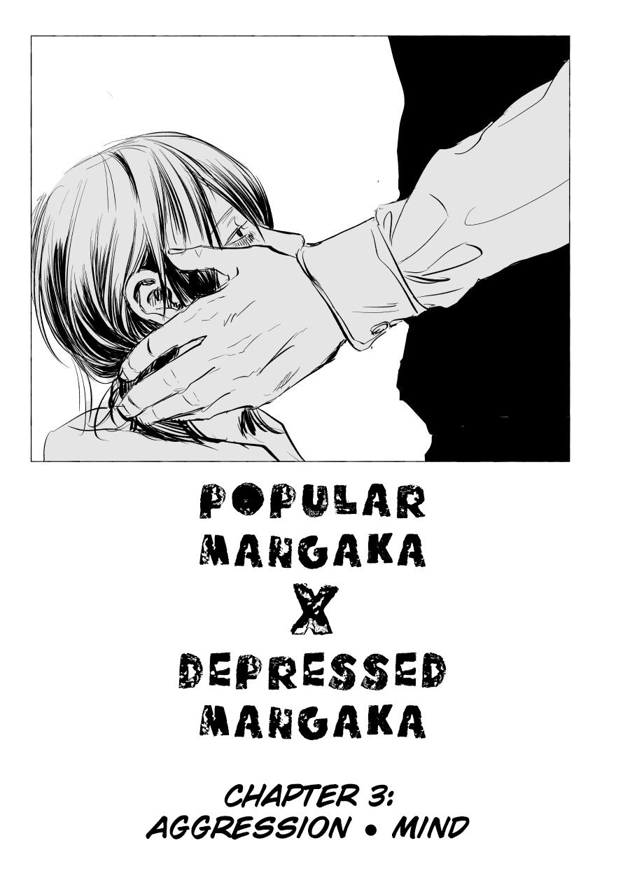 Urekko Mangaka X Utsubyou Mangaka Chapter 3: Aggression ・ Mind - Picture 1
