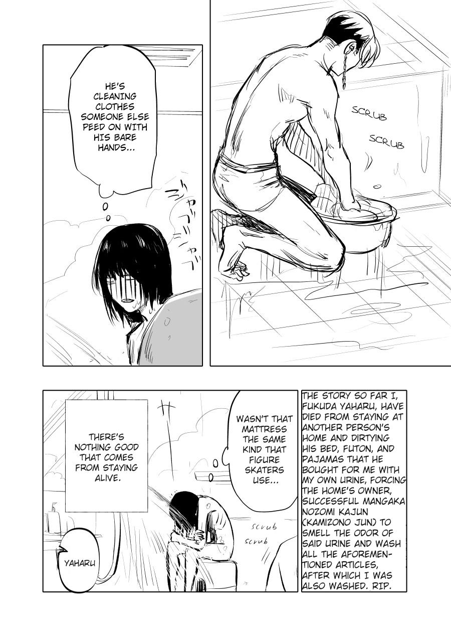 Urekko Mangaka X Utsubyou Mangaka - Page 4