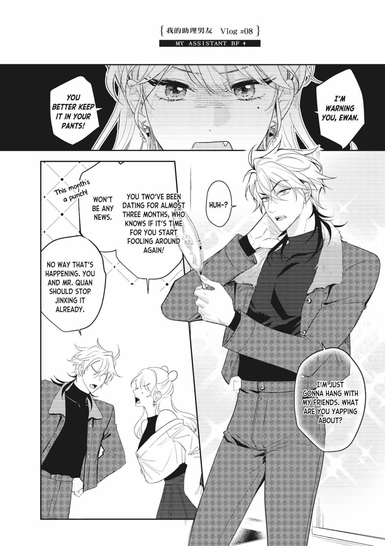 My Assistant Bf Chapter 8 - Picture 2