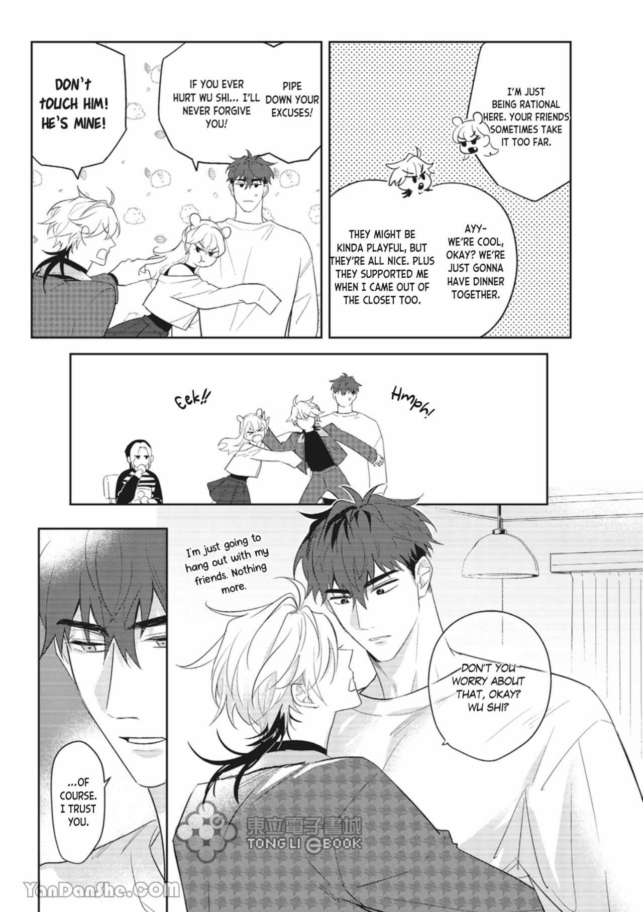 My Assistant Bf Chapter 8 - Picture 3
