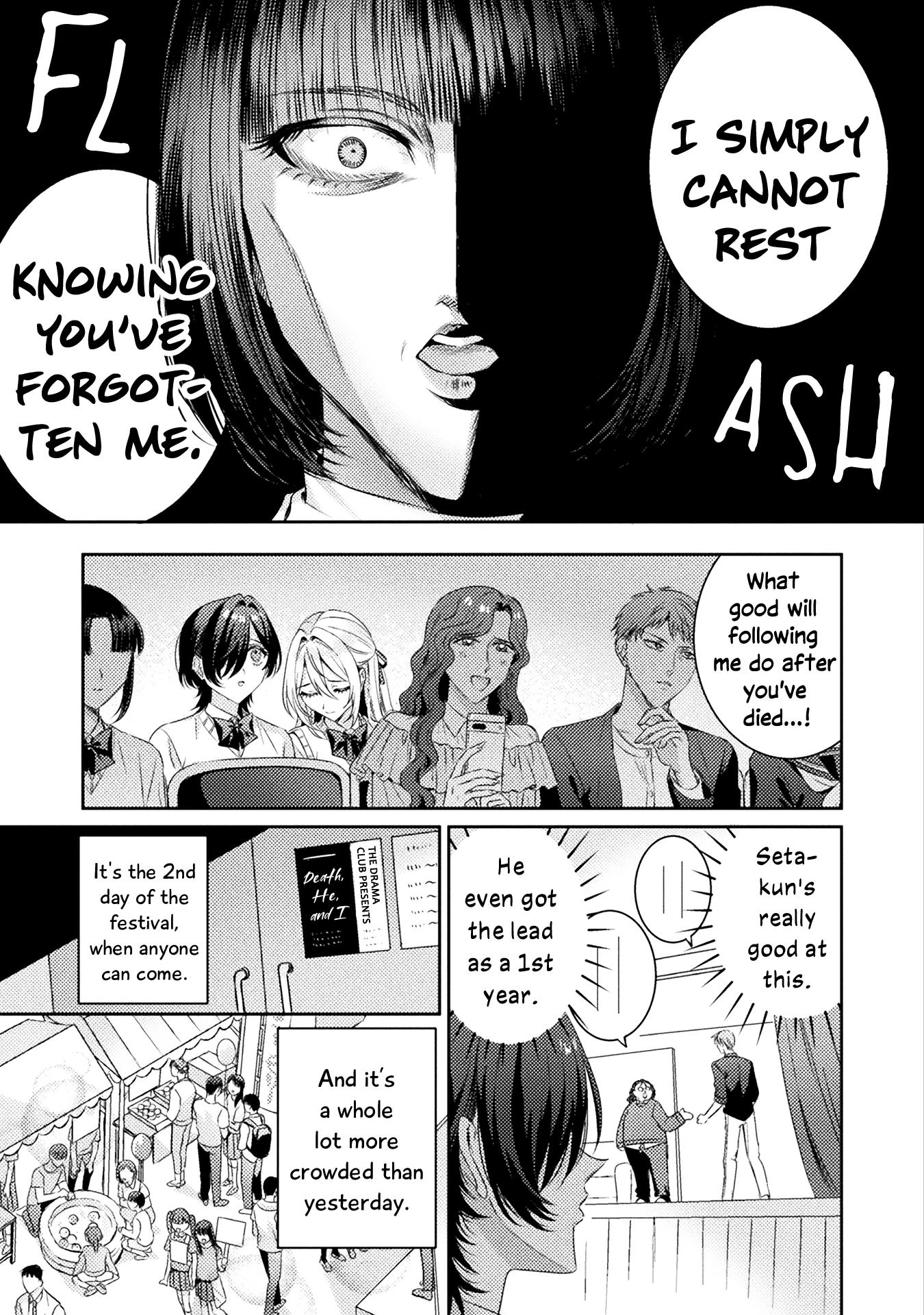 Mietemasu Yo! Aizawa-San - Page 3