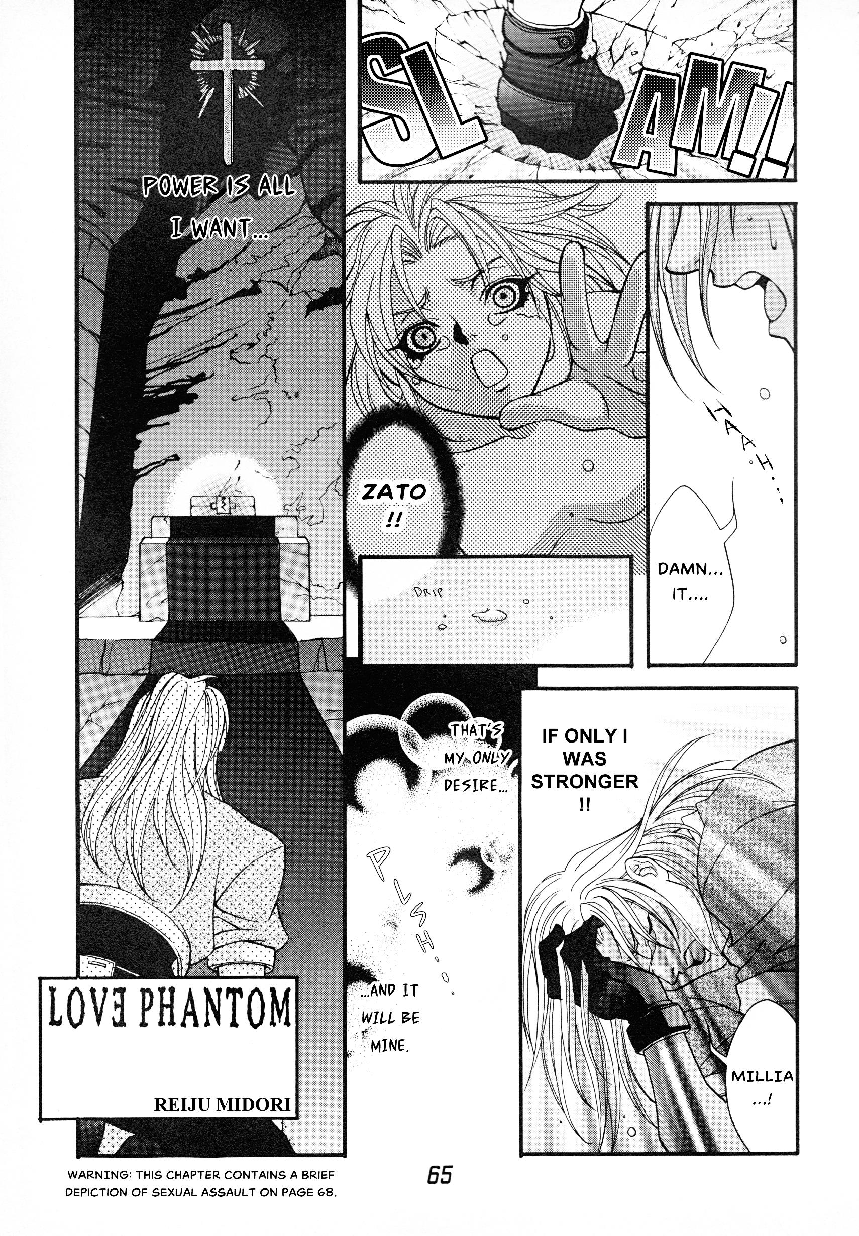 Guilty Gear Comic Anthology Vol.1 Chapter 9: Love Phantom - Picture 1