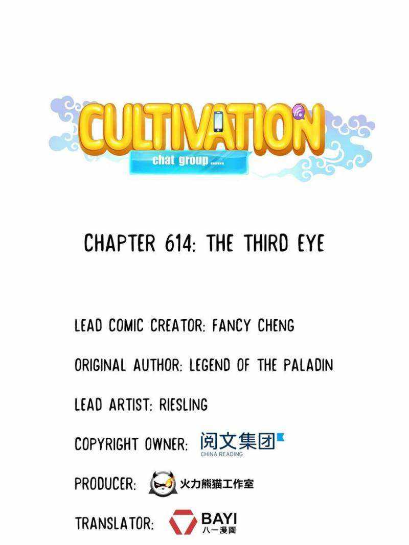 Cultivation Chat Group Chapter 614 - Picture 2