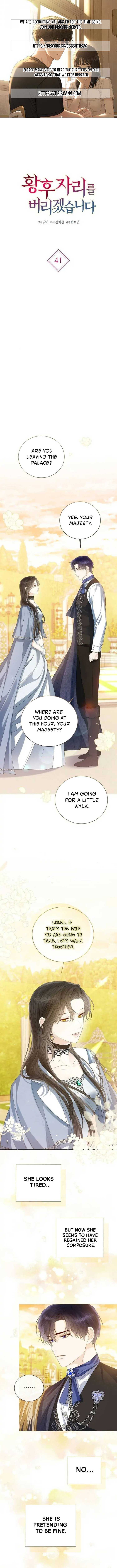 I Will Surrender The Position As Empress Chapter 41 - Picture 2