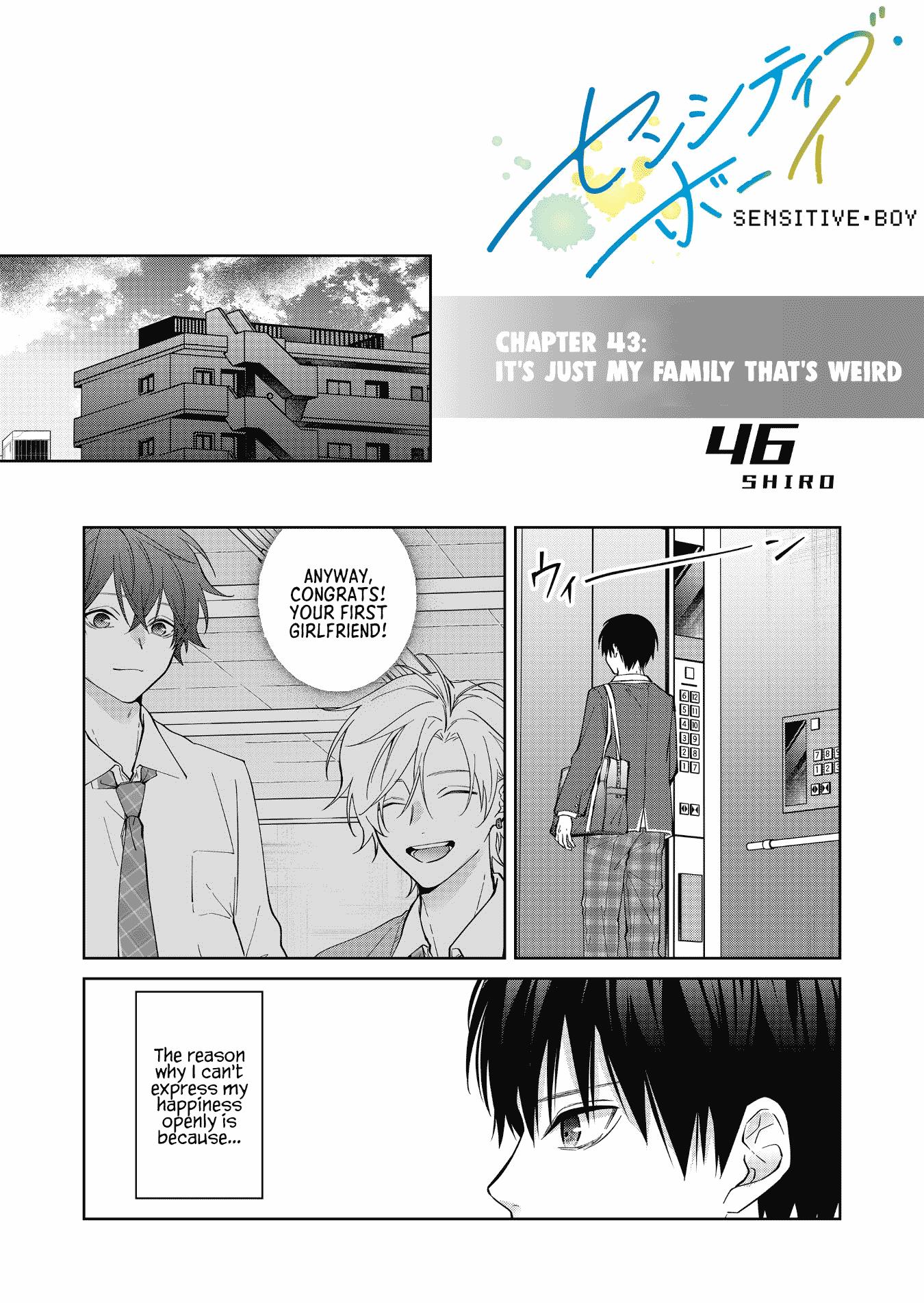 Sensitive Boy Chapter 43: It's Just My Family That's Weird - Picture 1